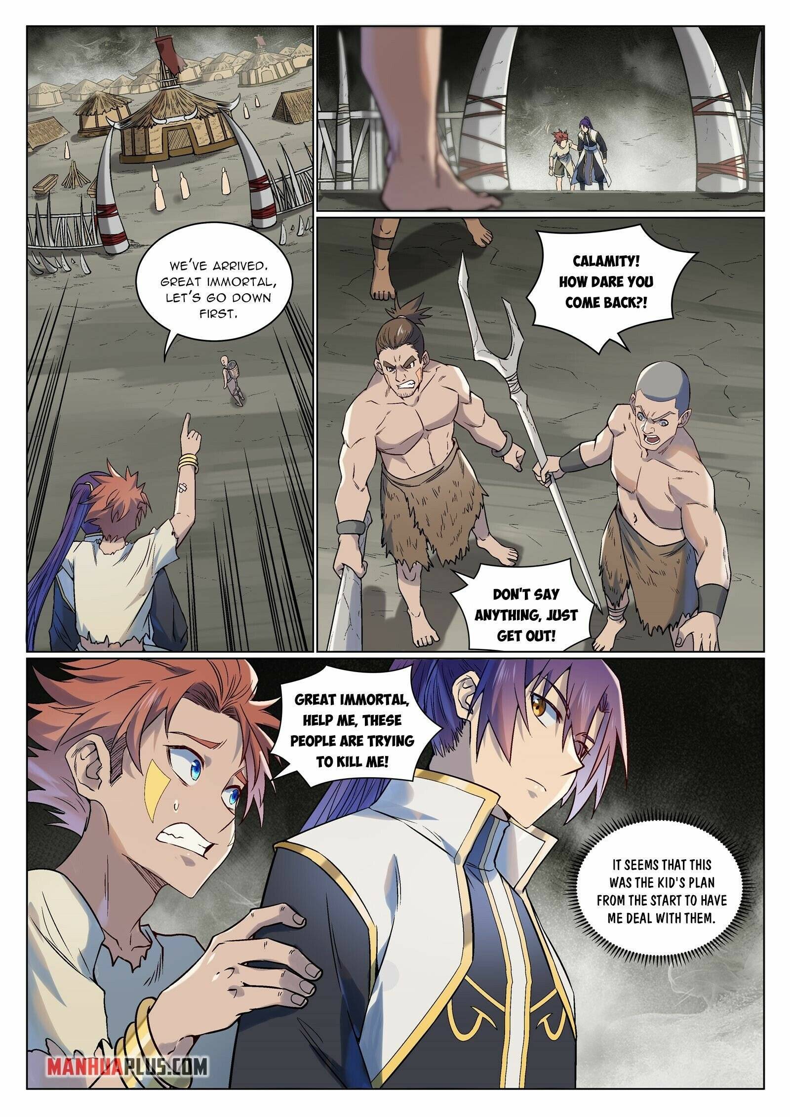 Page 6 of Chapter 984