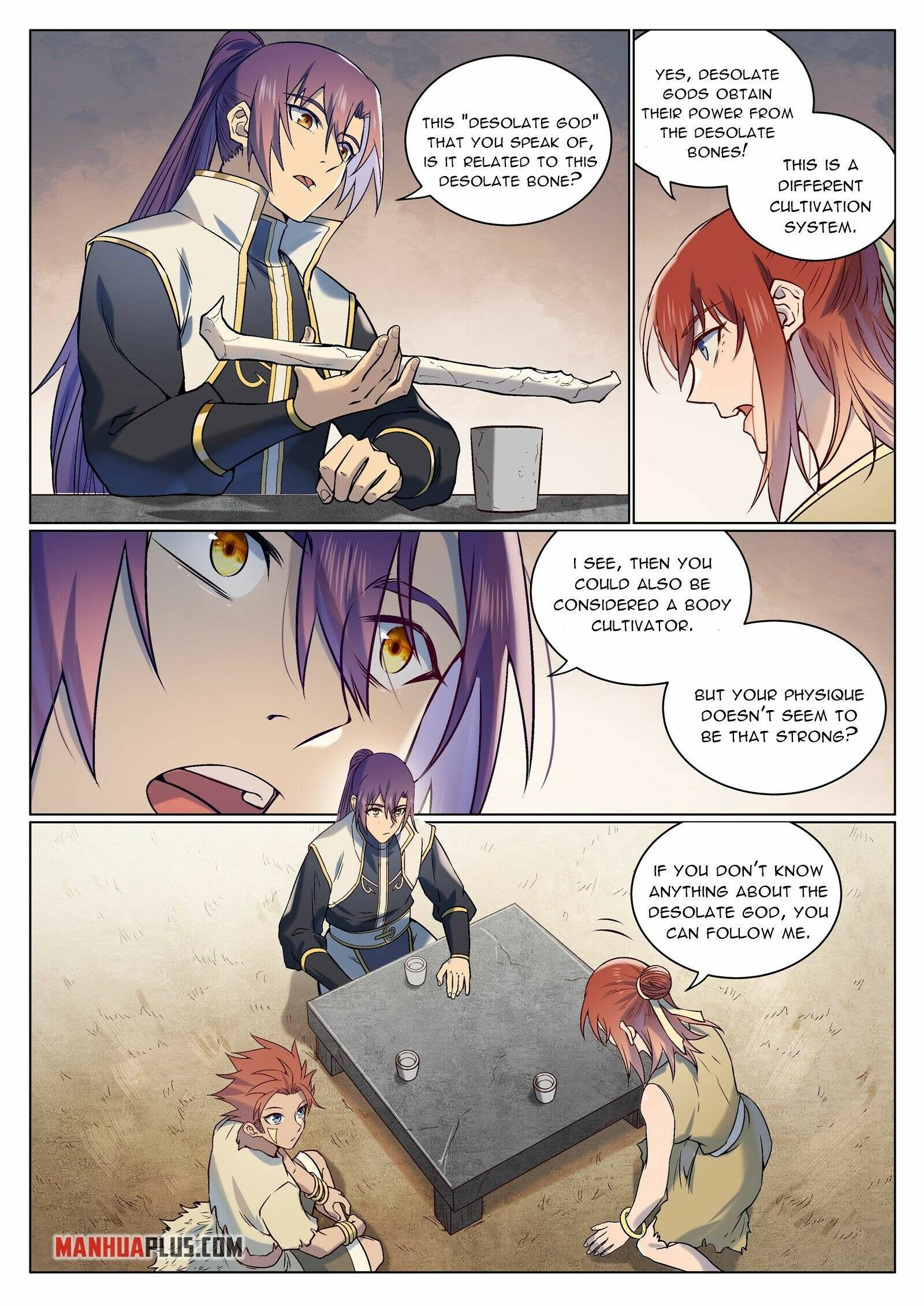 Page 12 of Chapter 984