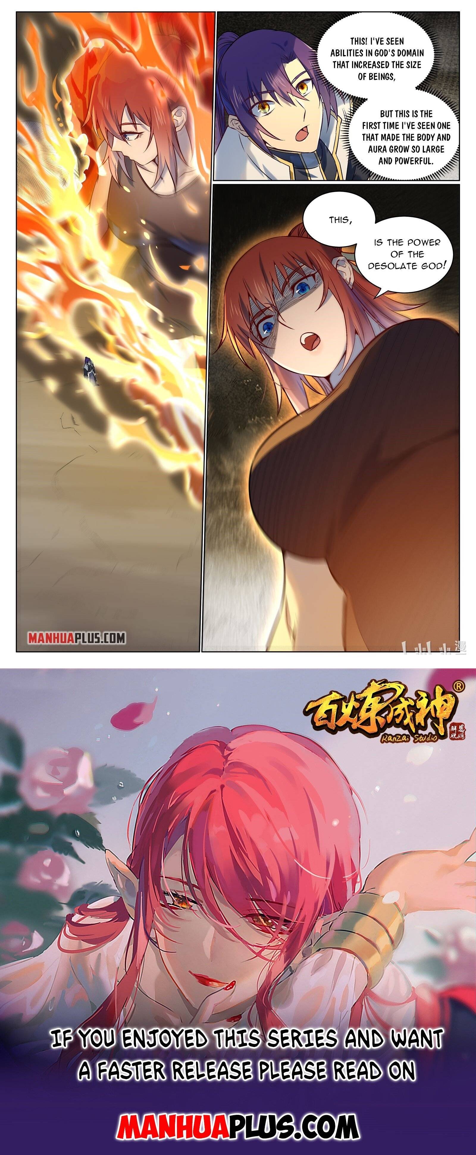 Page 15 of Chapter 984