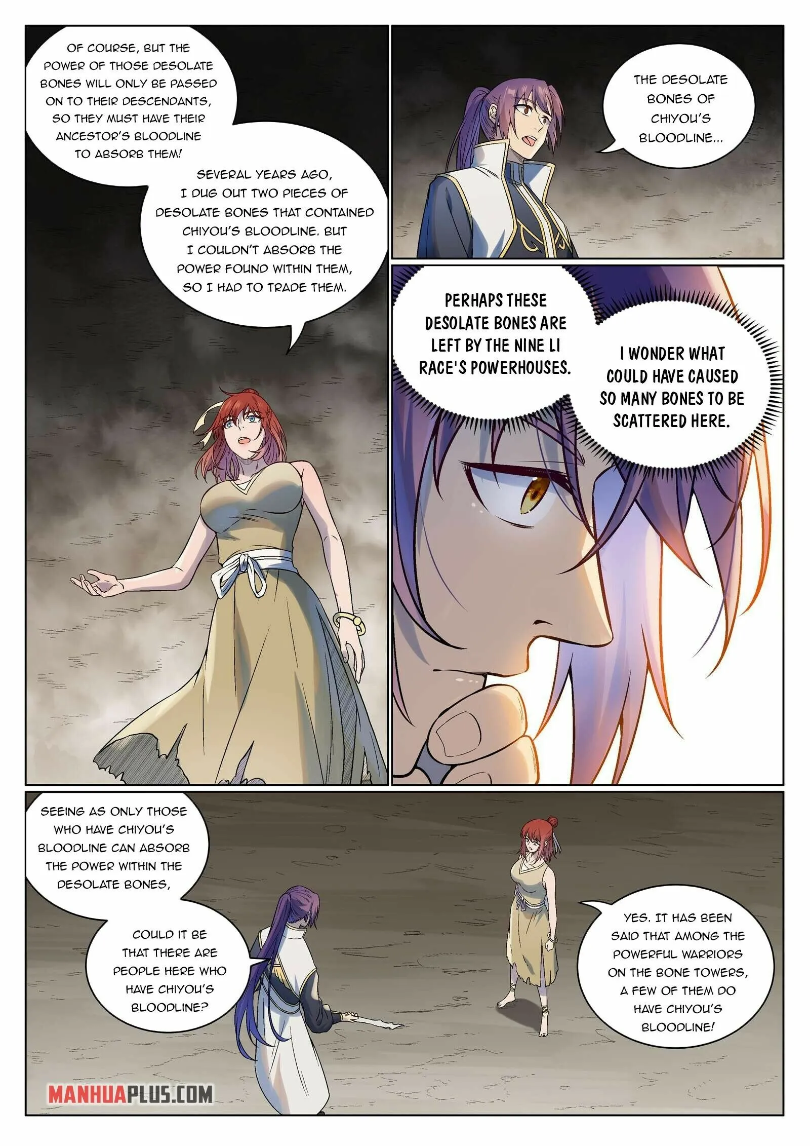Page 6 of Chapter 985