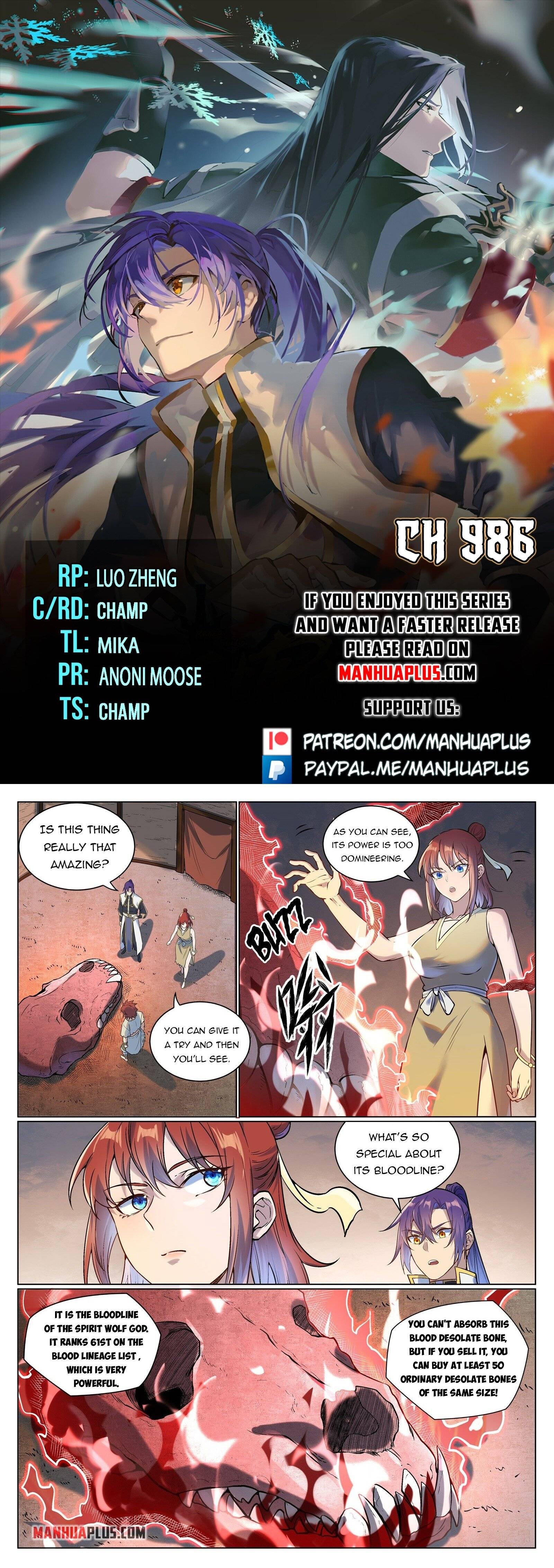 Page 1 of Chapter 986