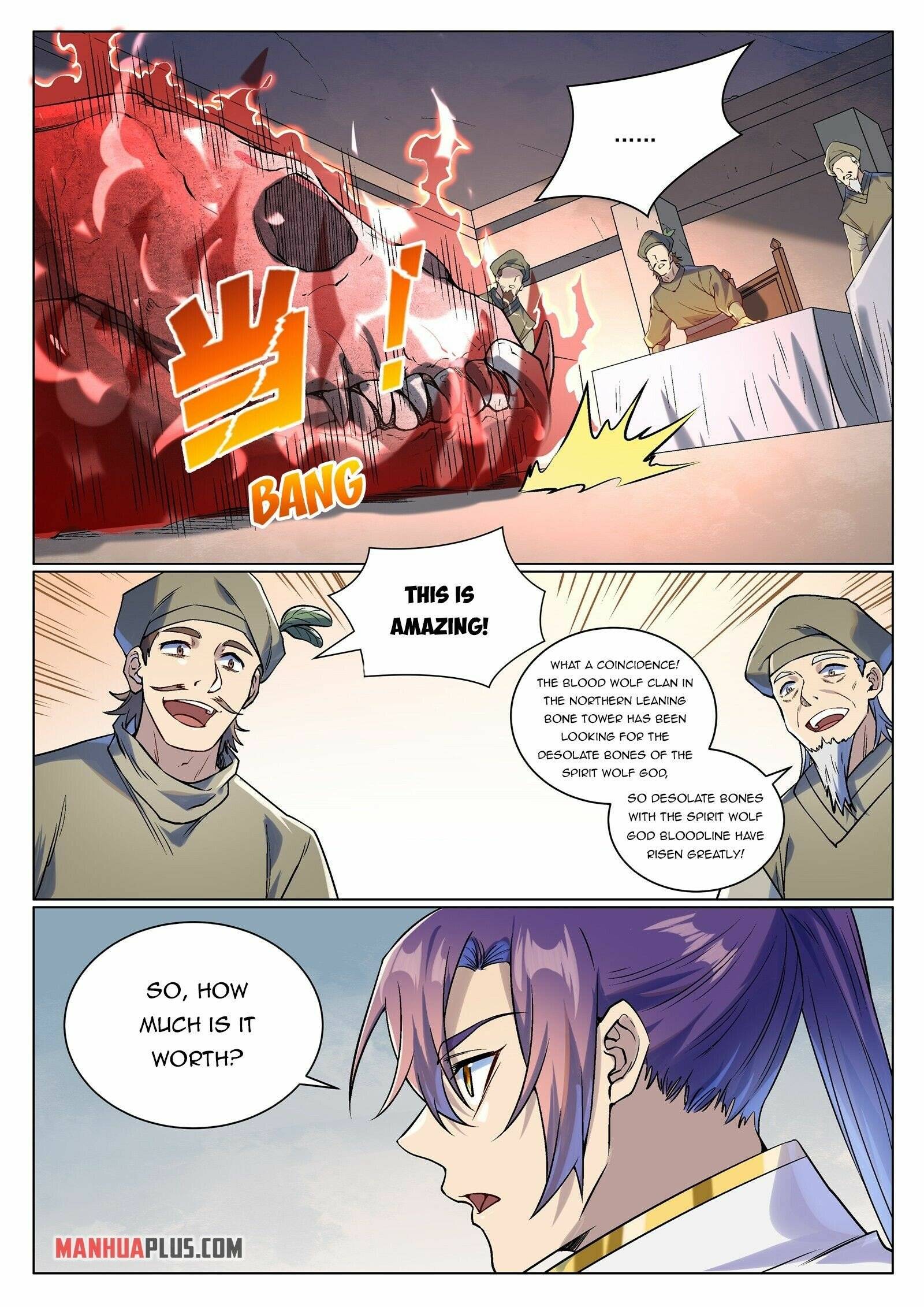 Page 14 of Chapter 986