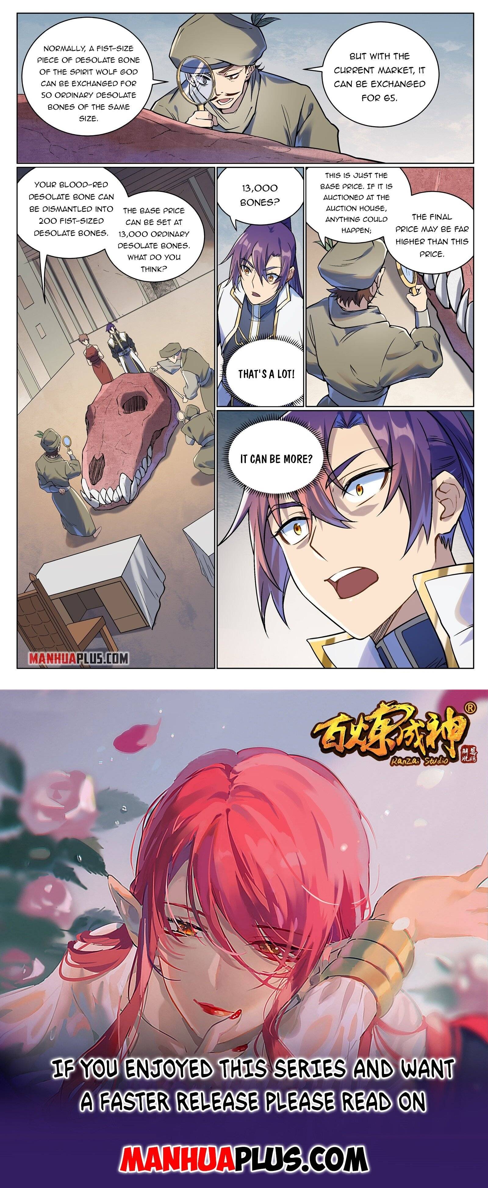 Page 15 of Chapter 986