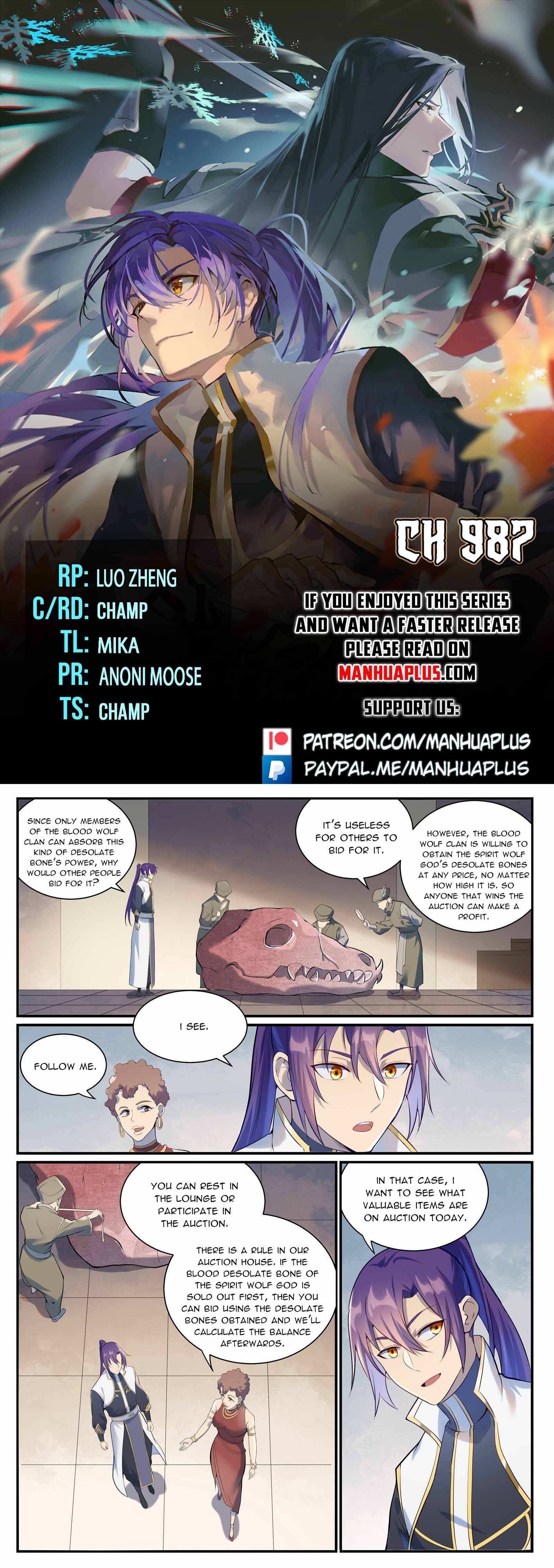 Page 1 of Chapter 987