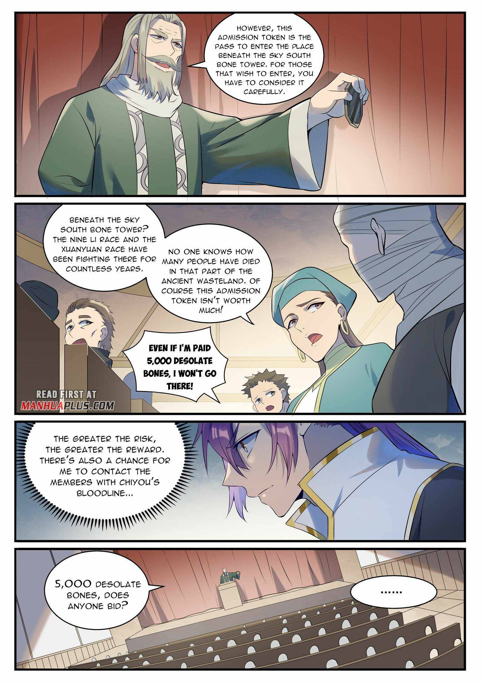 Page 6 of Chapter 987