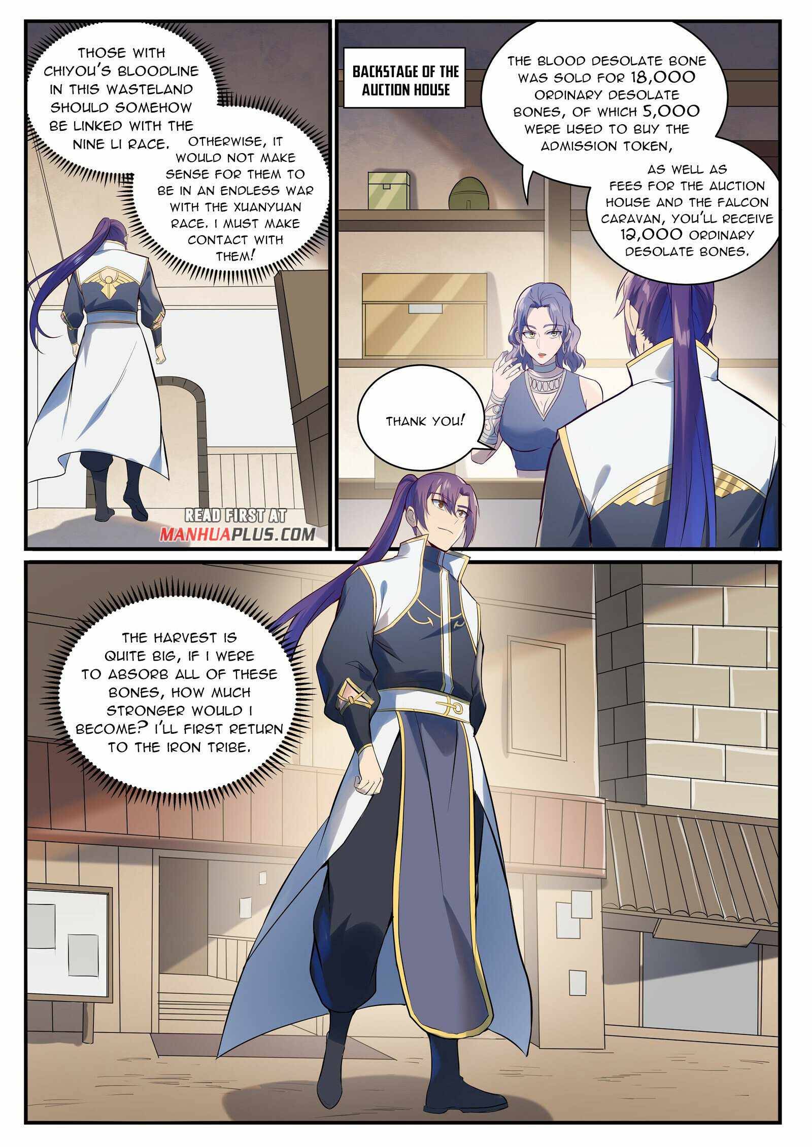Page 8 of Chapter 987