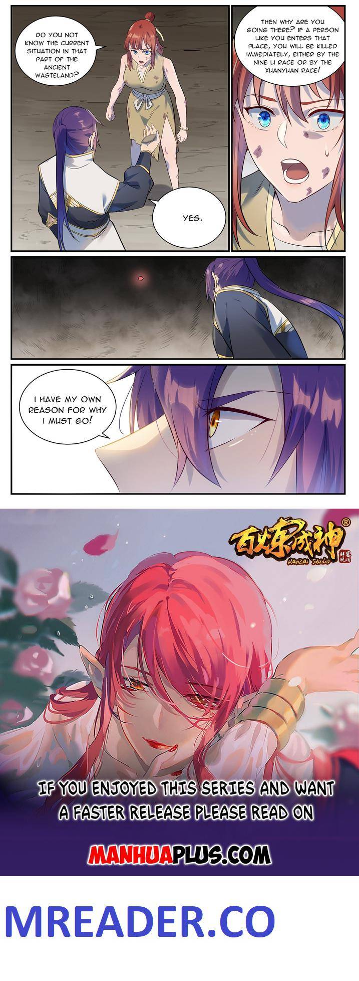 Page 15 of Chapter 987