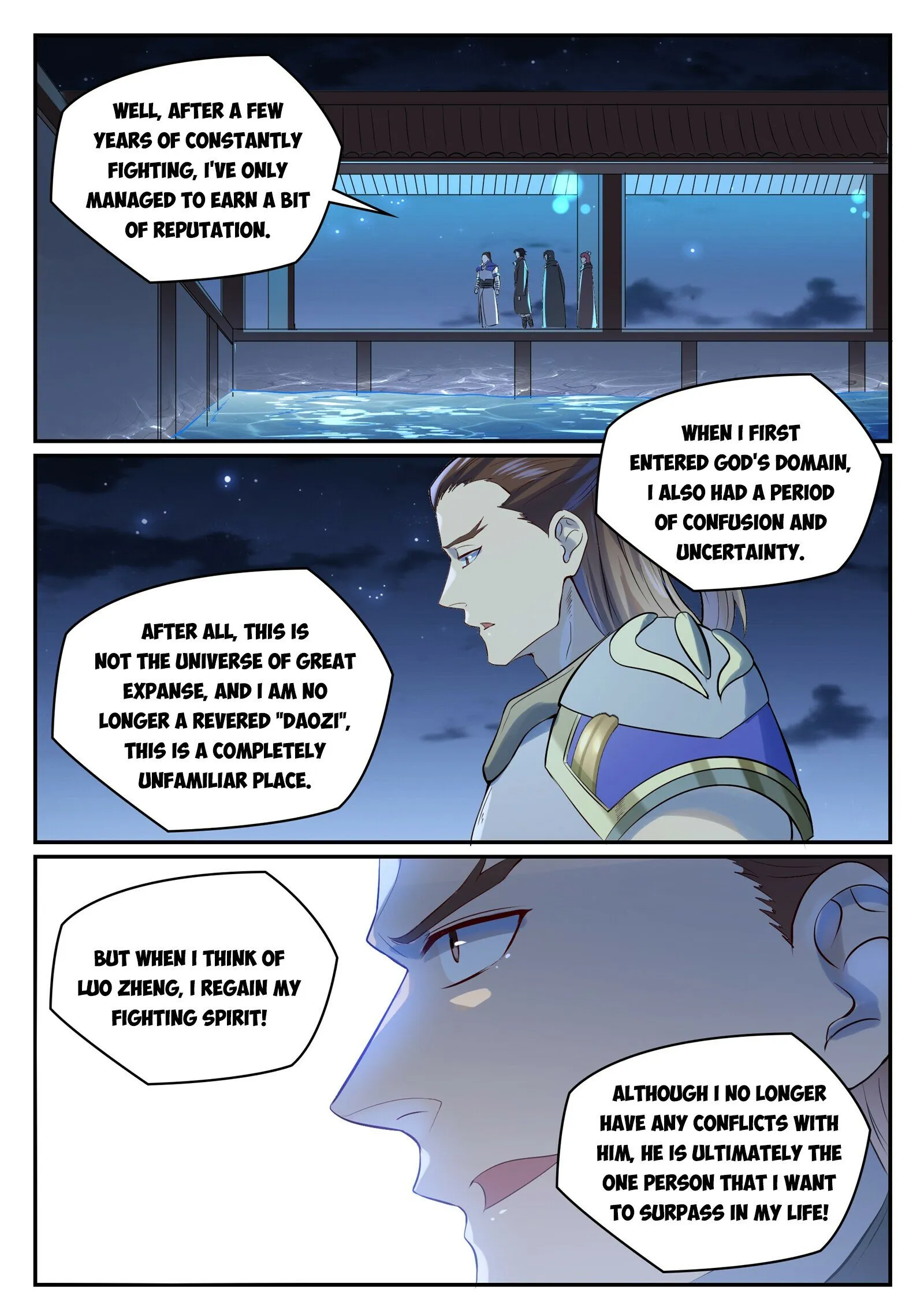 Page 7 of Chapter 988