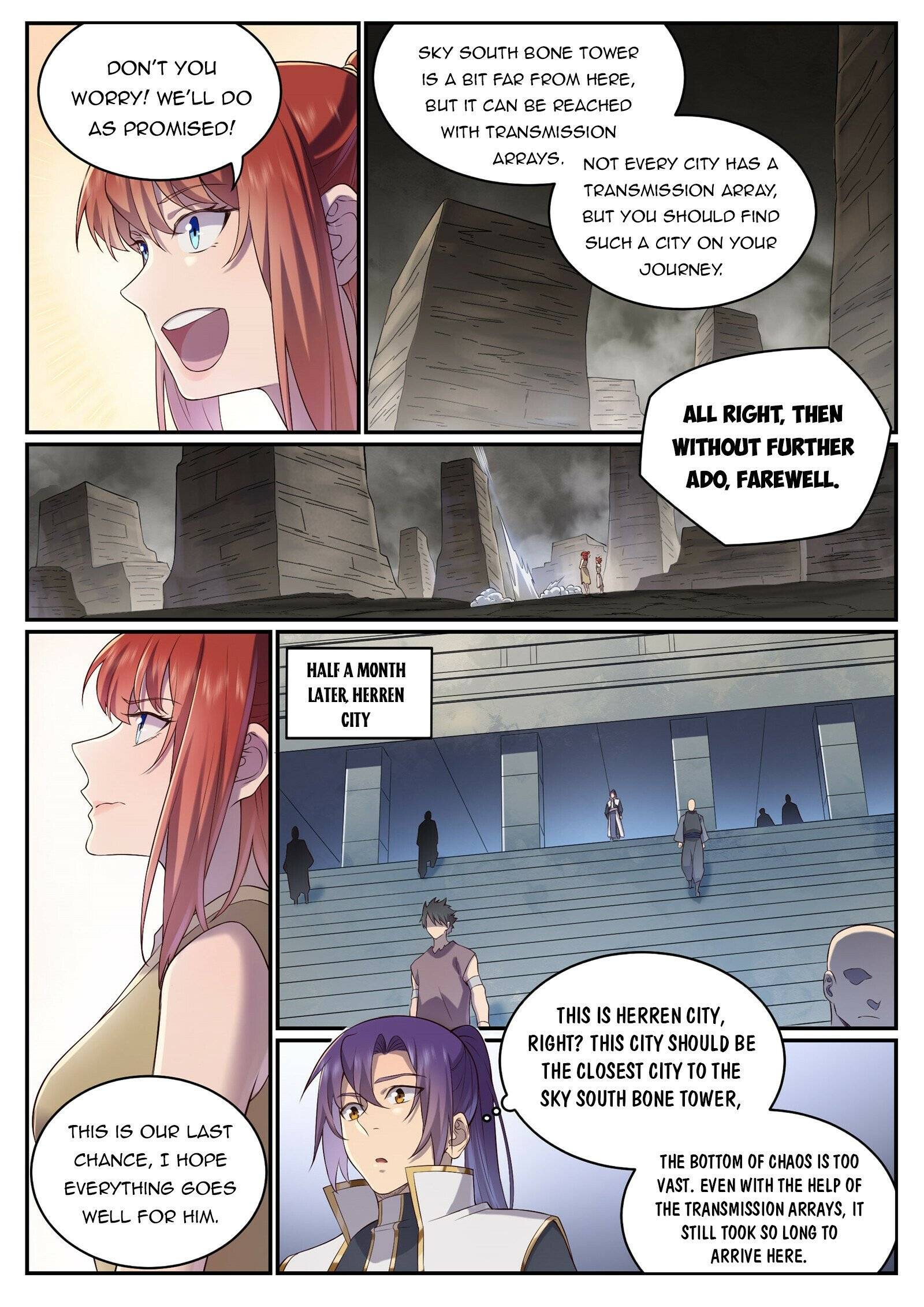 Page 12 of Chapter 989