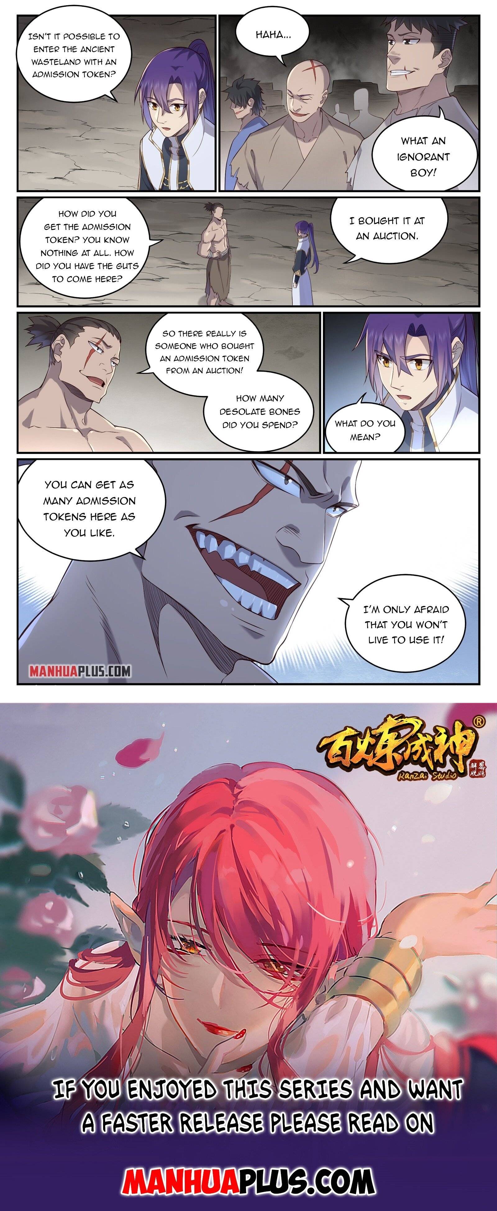 Page 15 of Chapter 989