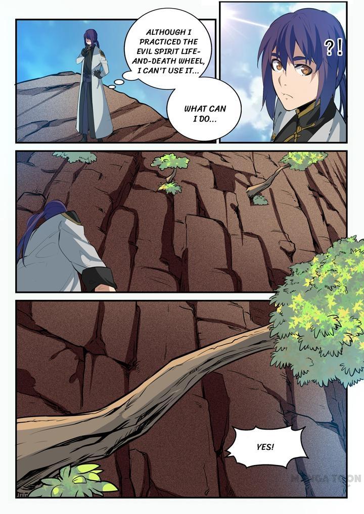 Page 2 of Chapter 99