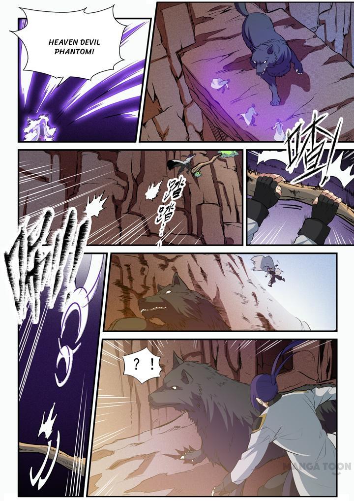 Page 3 of Chapter 99