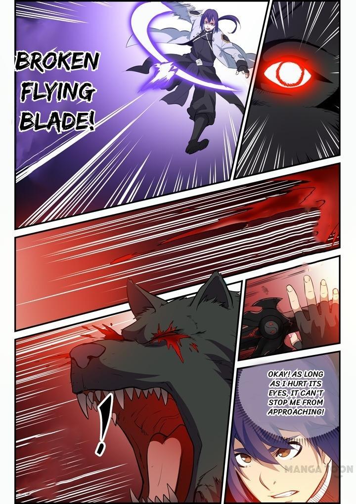 Page 4 of Chapter 99