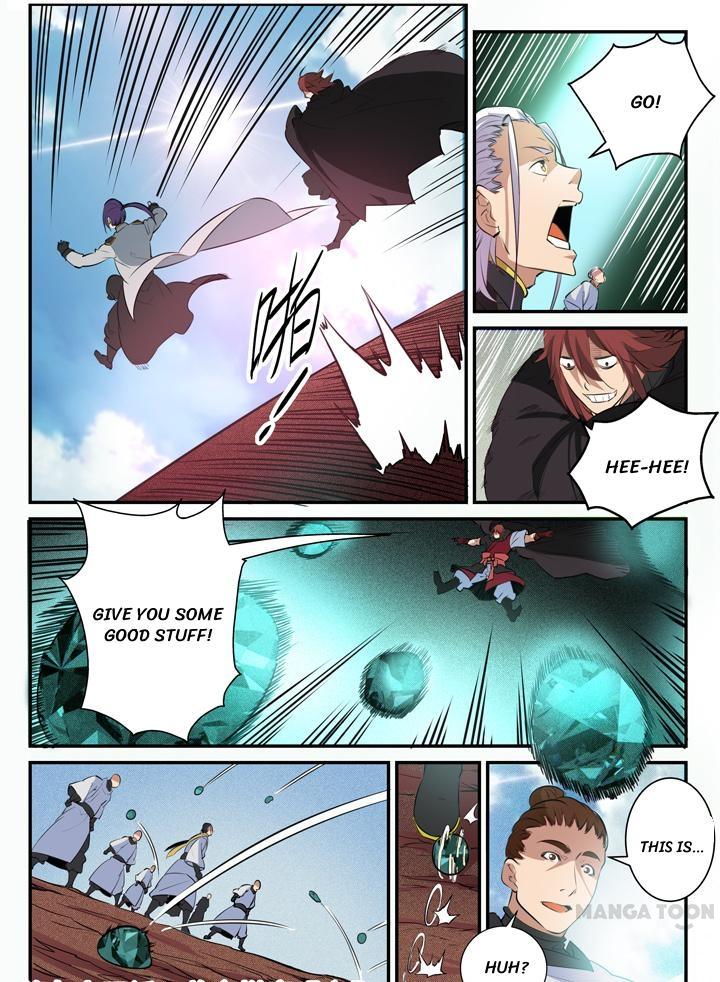 Page 15 of Chapter 99