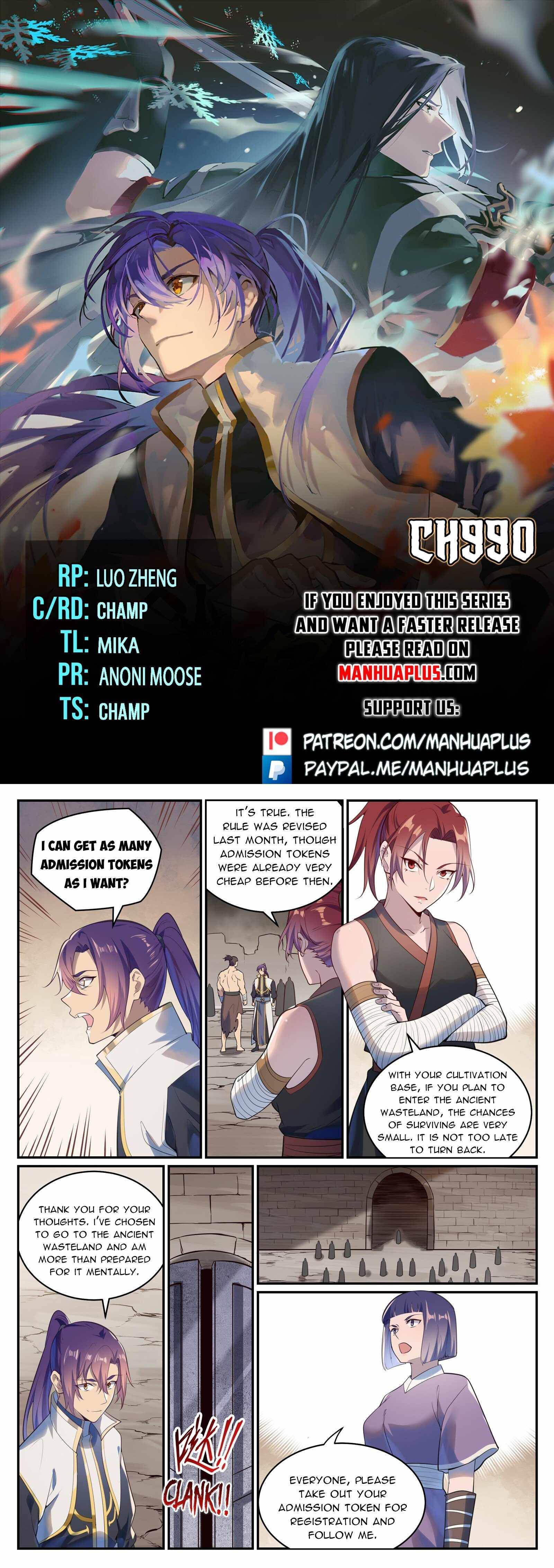 Page 1 of Chapter 990