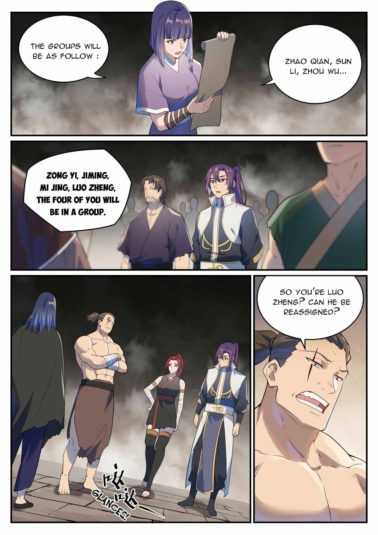 Page 3 of Chapter 990
