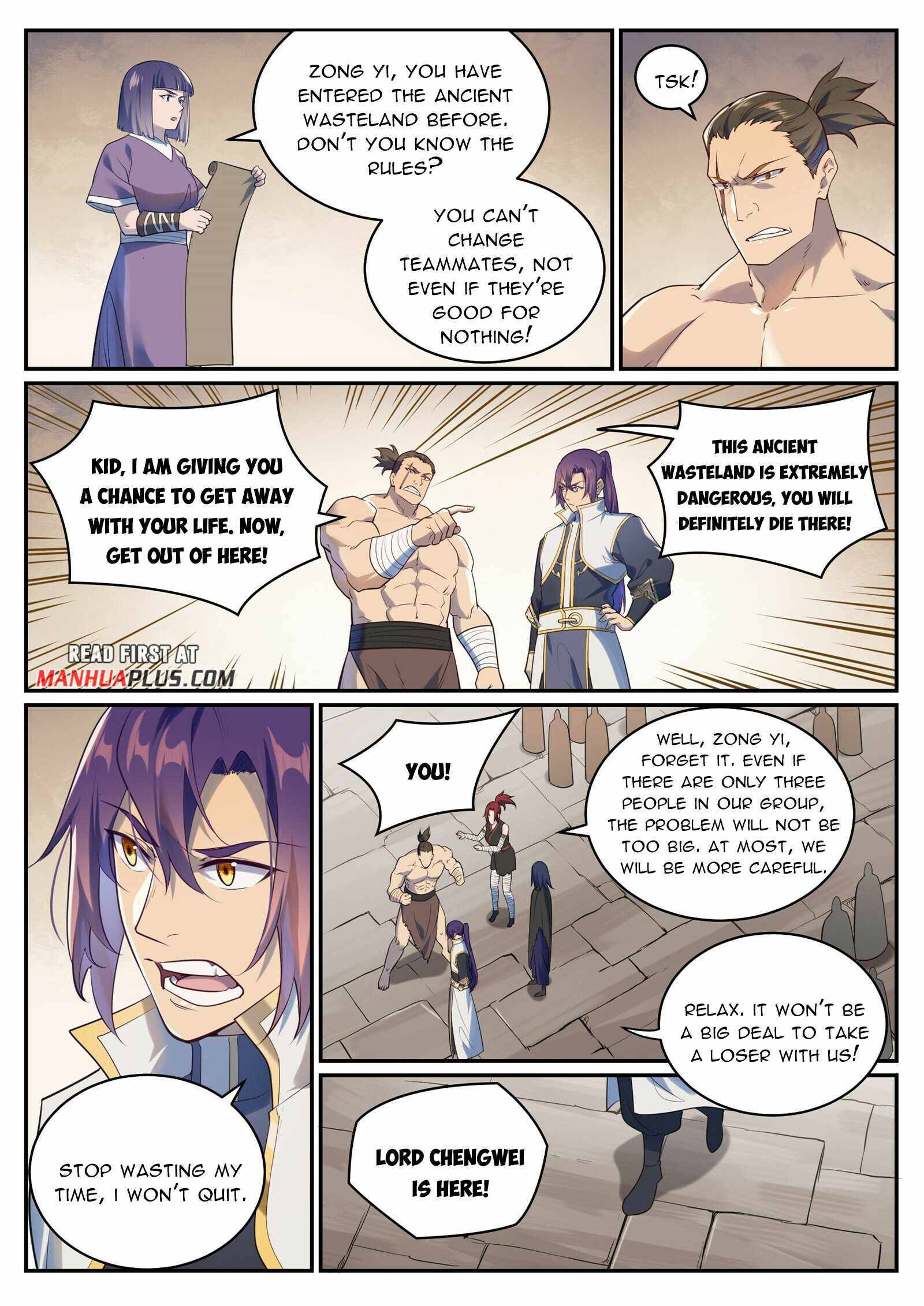 Page 4 of Chapter 990