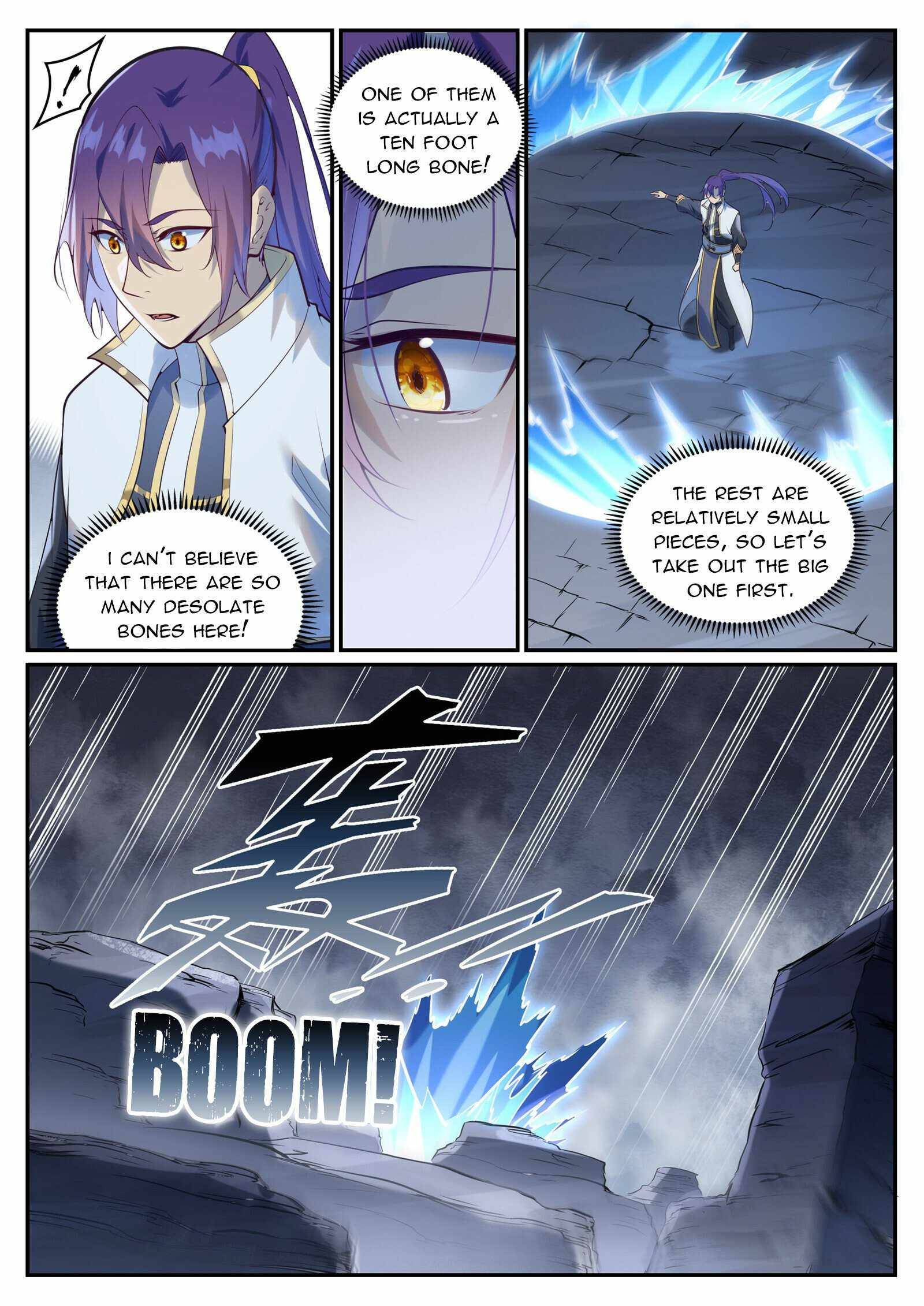 Page 9 of Chapter 990