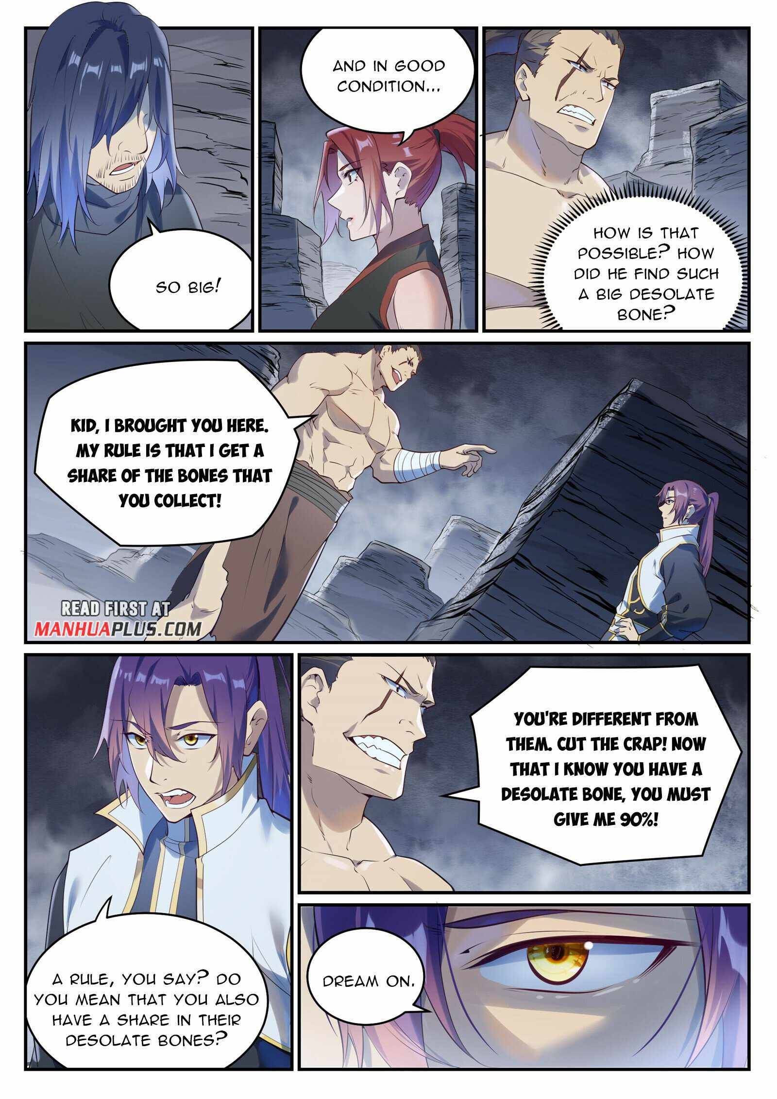 Page 12 of Chapter 990