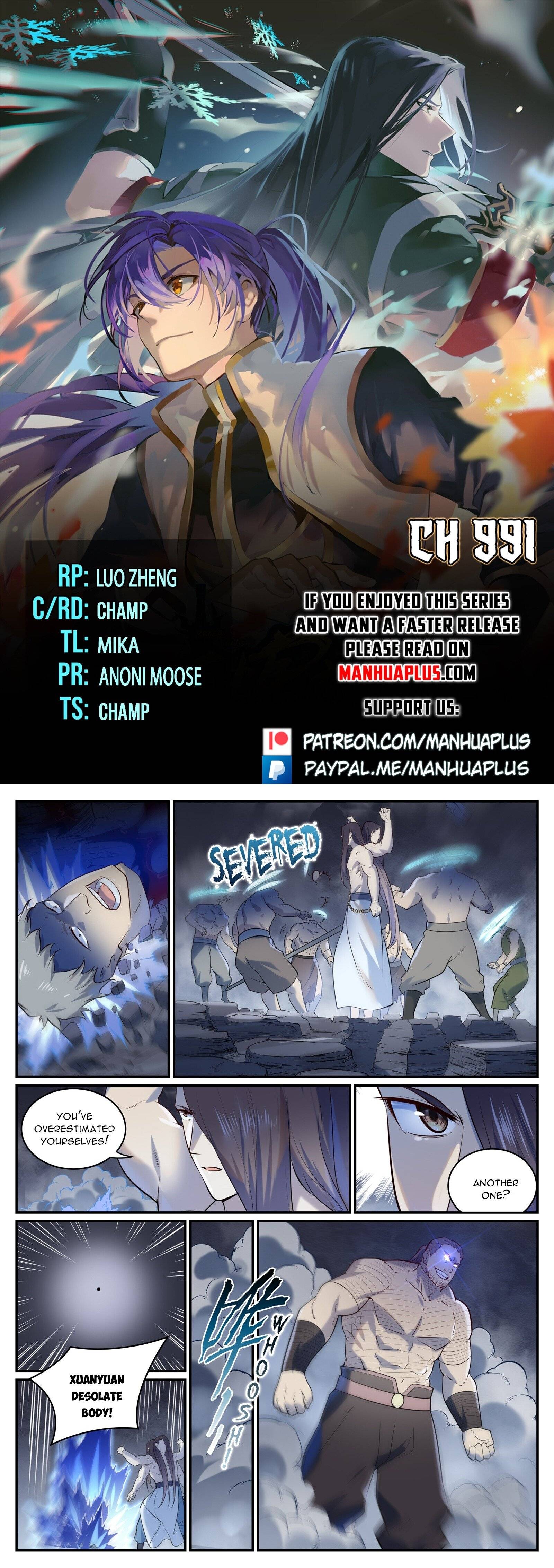 Page 1 of Chapter 991