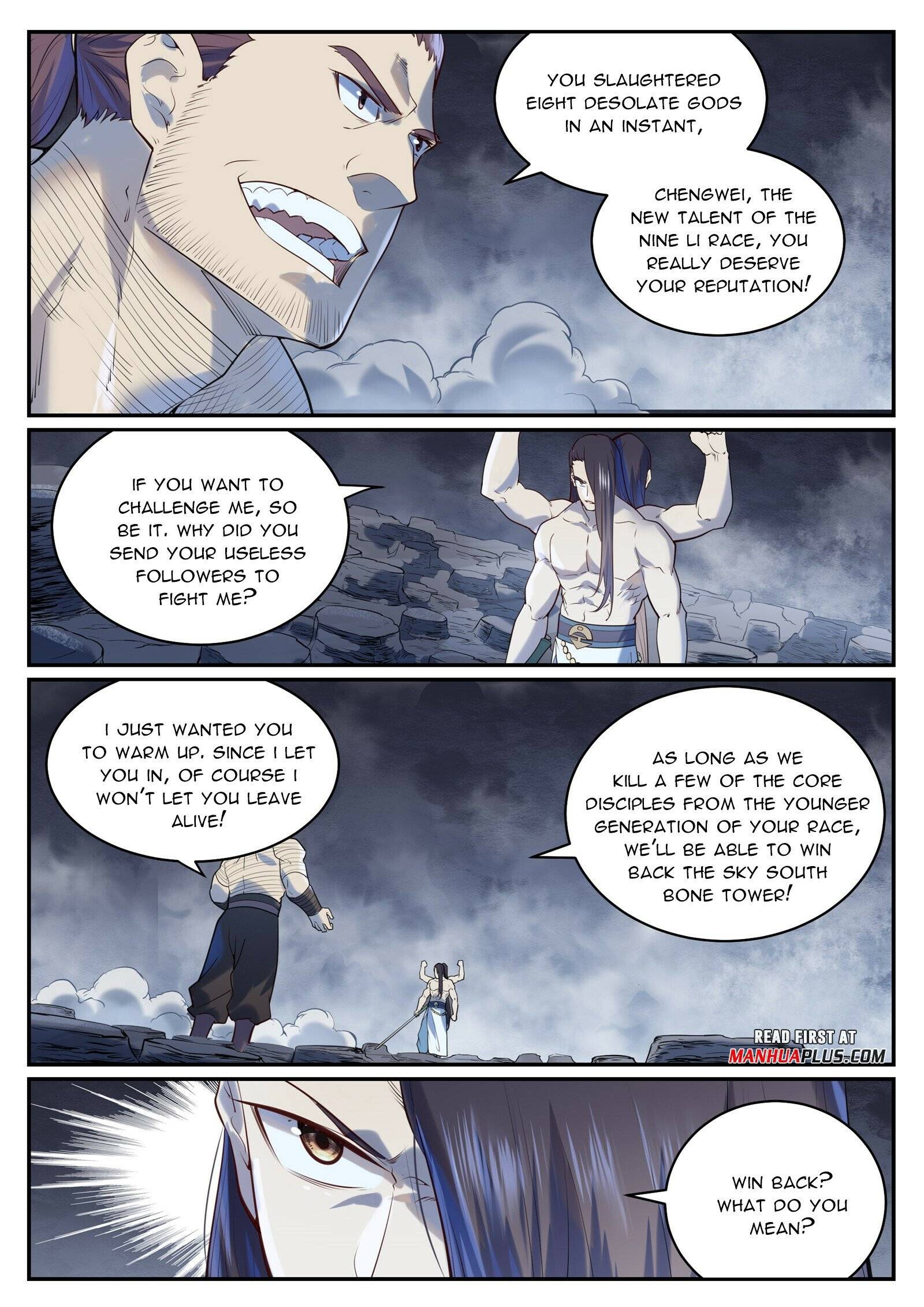 Page 2 of Chapter 991