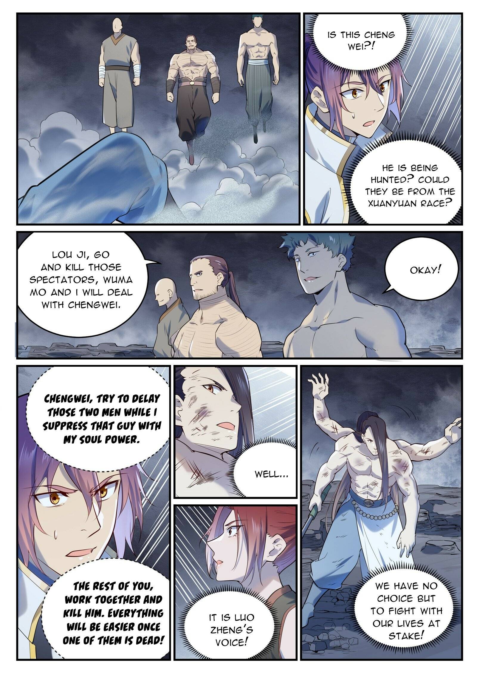 Page 5 of Chapter 991