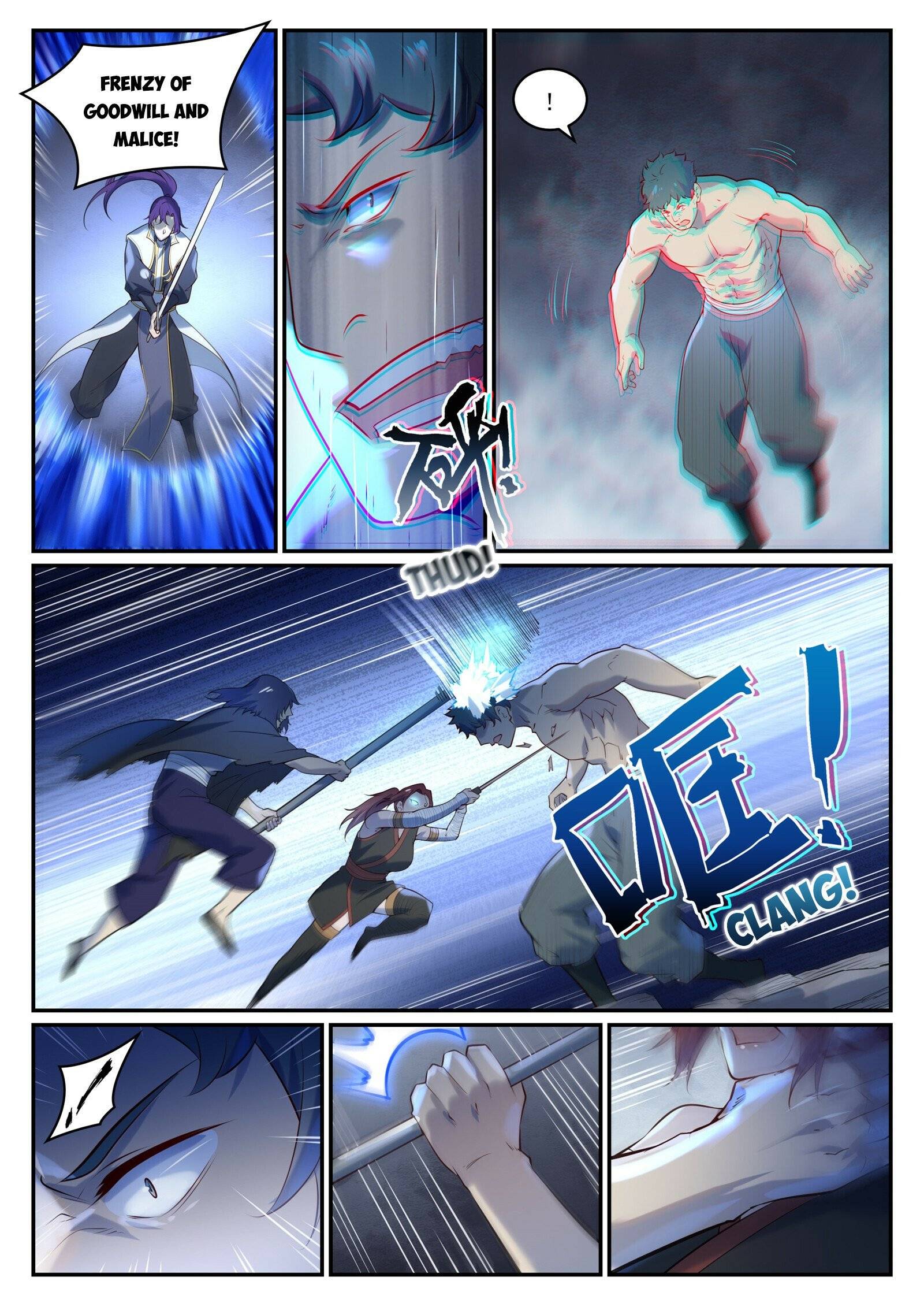 Page 7 of Chapter 991