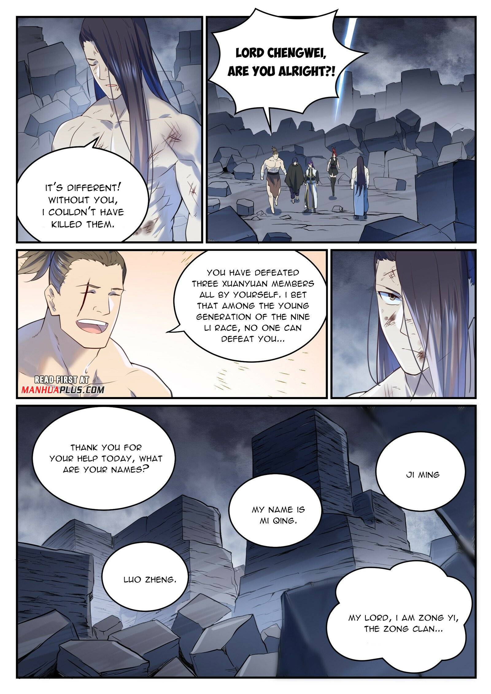 Page 12 of Chapter 991