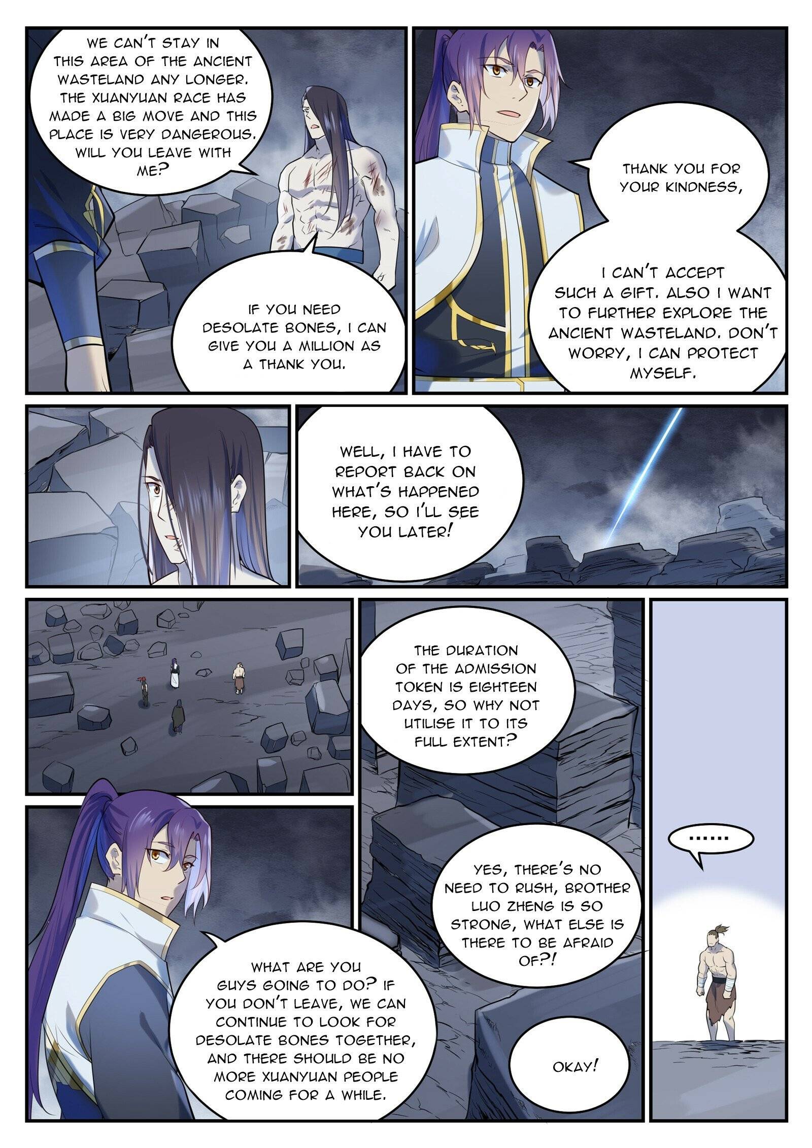 Page 13 of Chapter 991