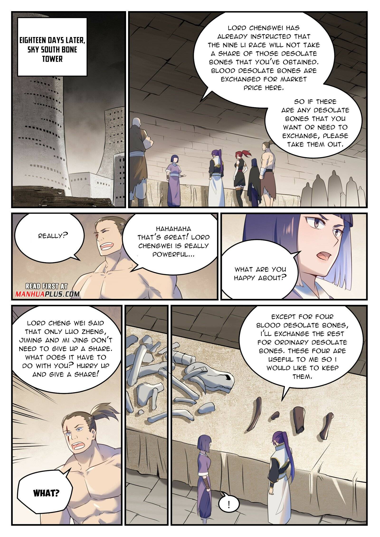 Page 14 of Chapter 991