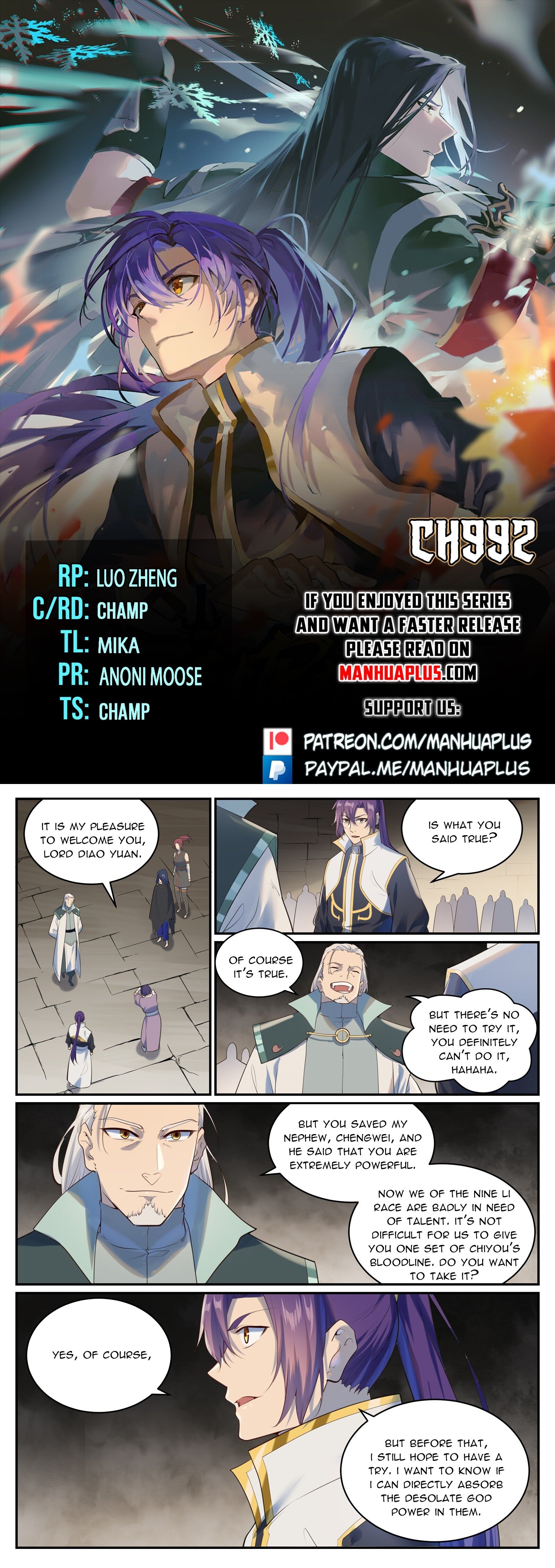Page 1 of Chapter 992