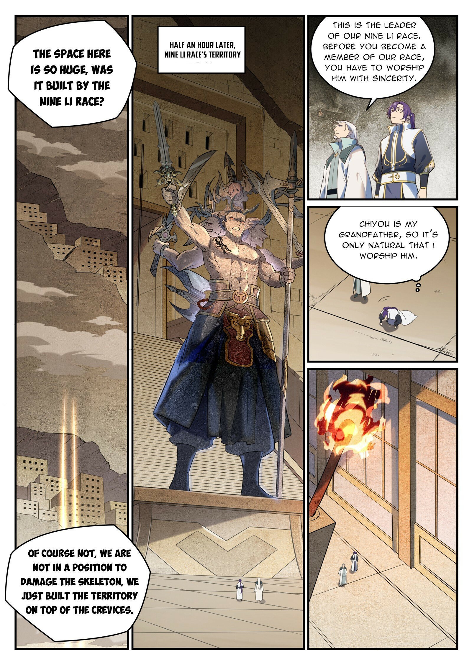 Page 5 of Chapter 992