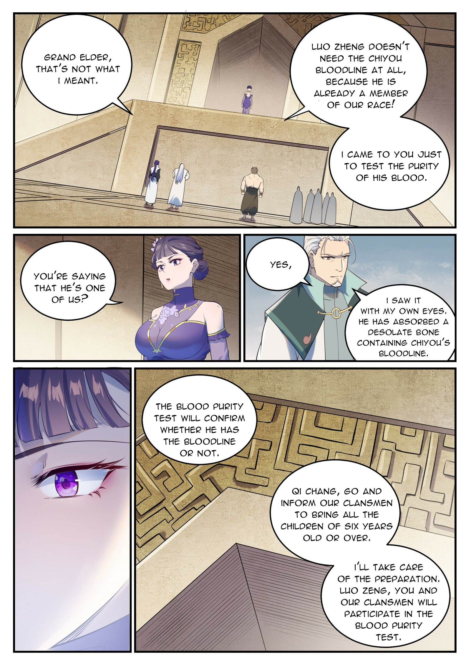 Page 7 of Chapter 992