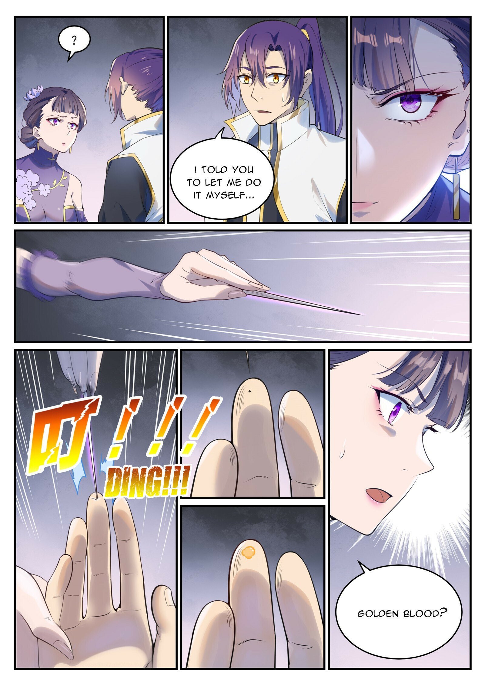 Page 13 of Chapter 992