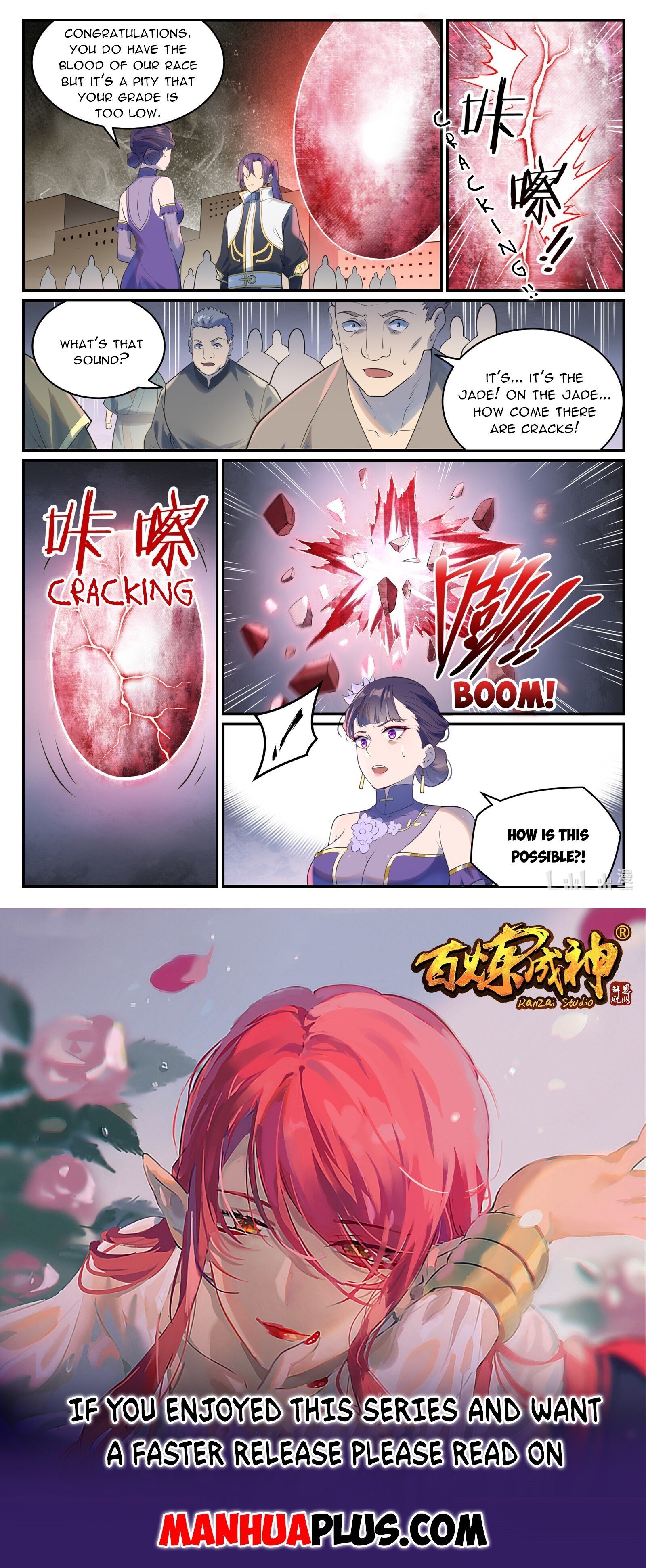 Page 15 of Chapter 992