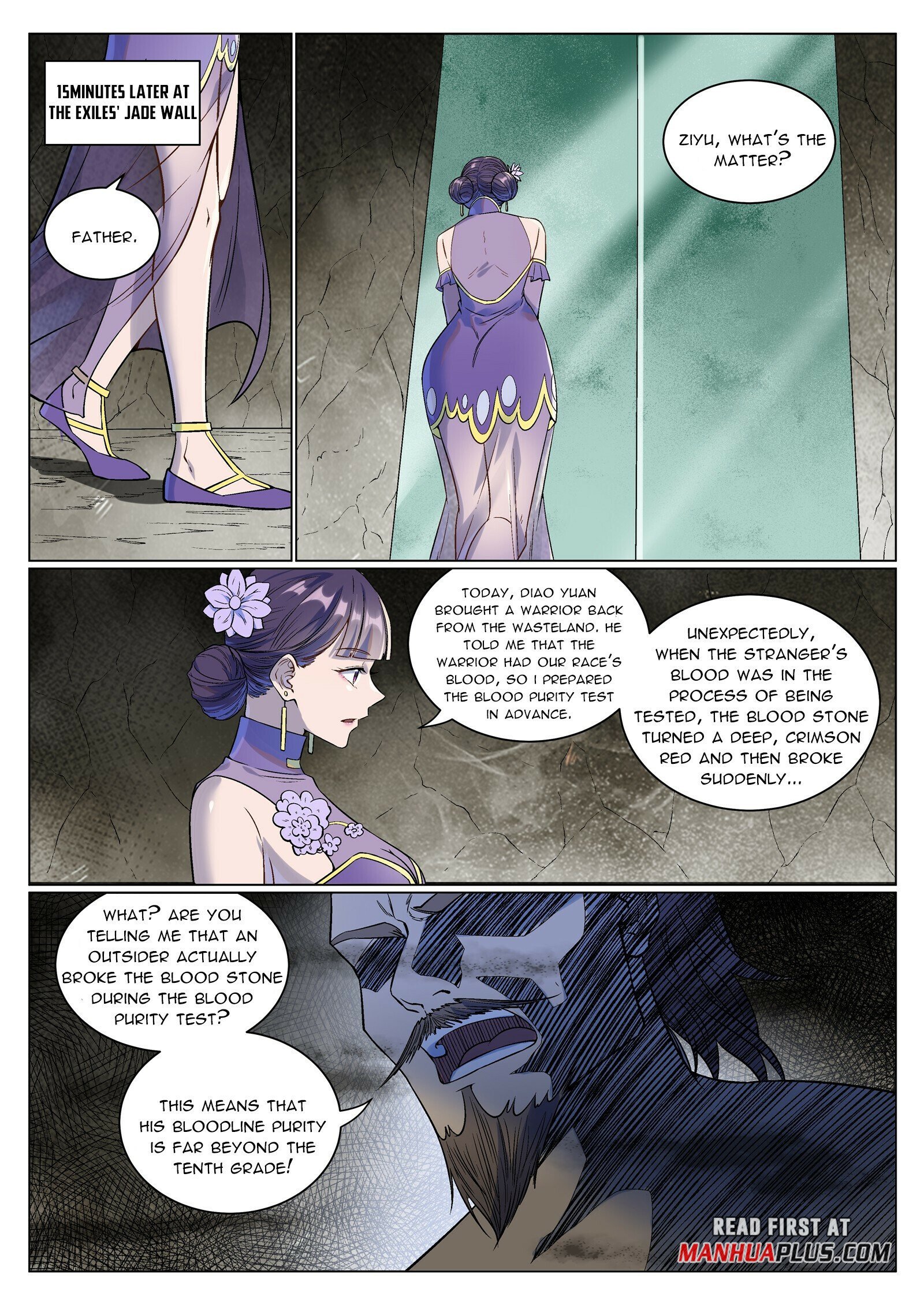 Page 2 of Chapter 993