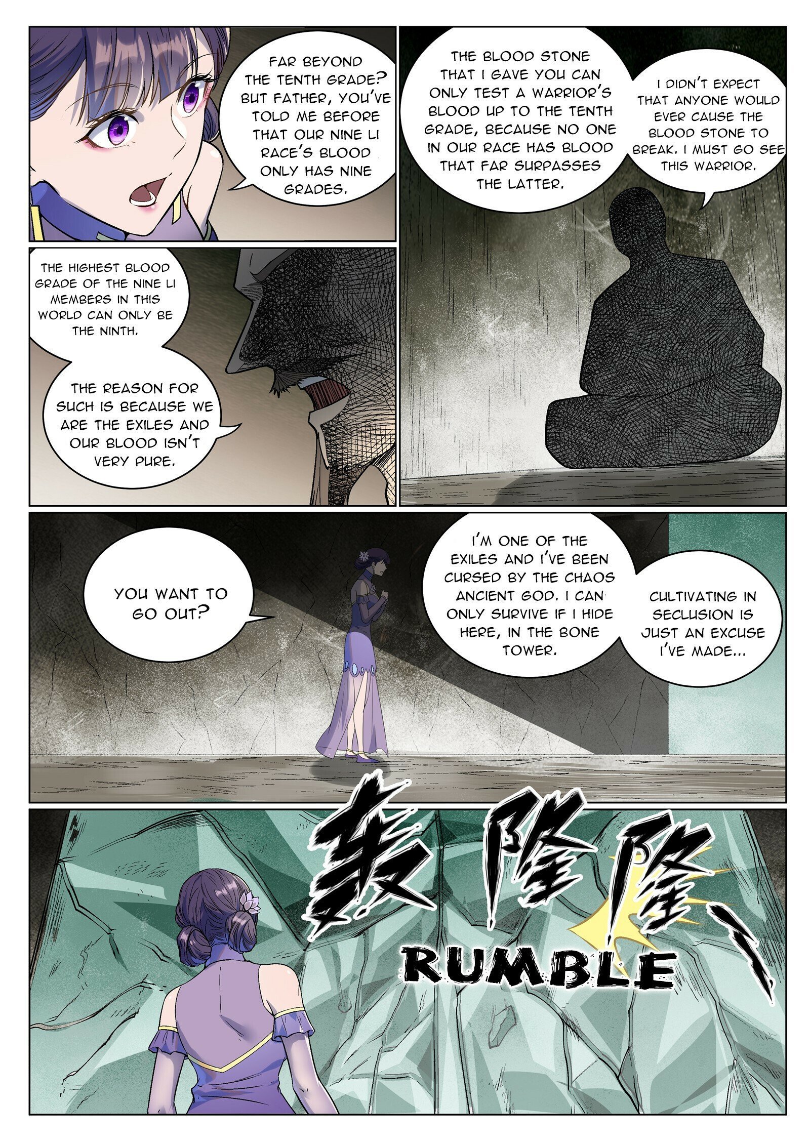 Page 3 of Chapter 993