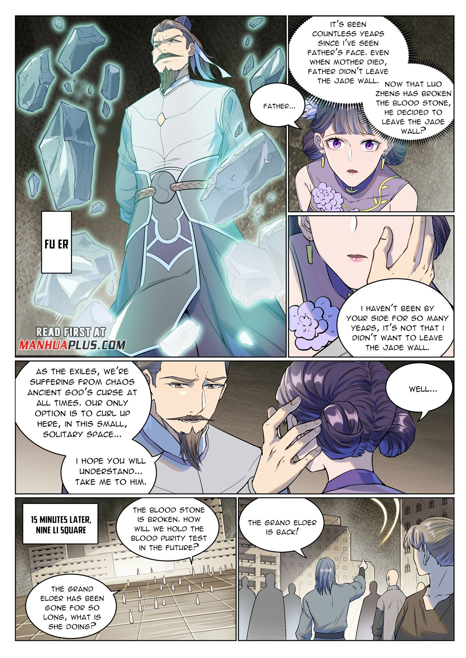 Page 4 of Chapter 993