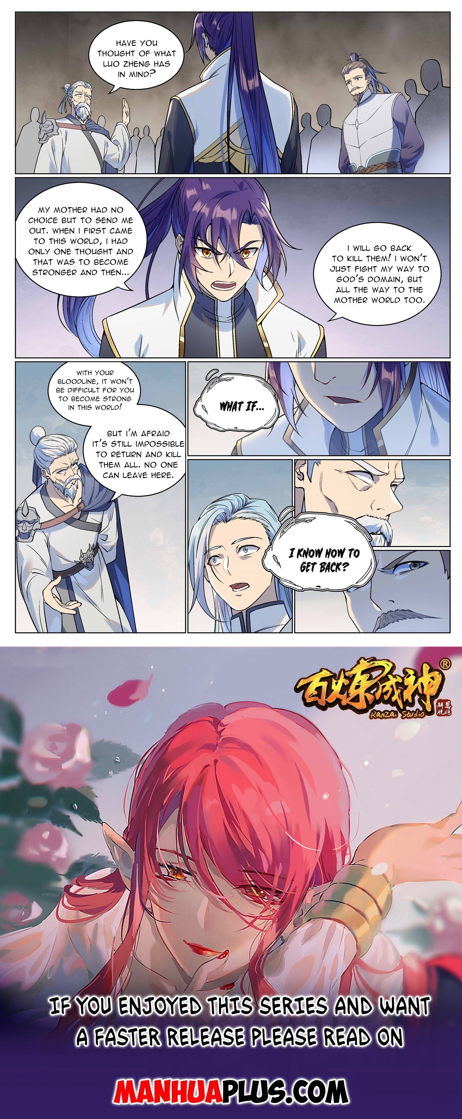 Page 15 of Chapter 993