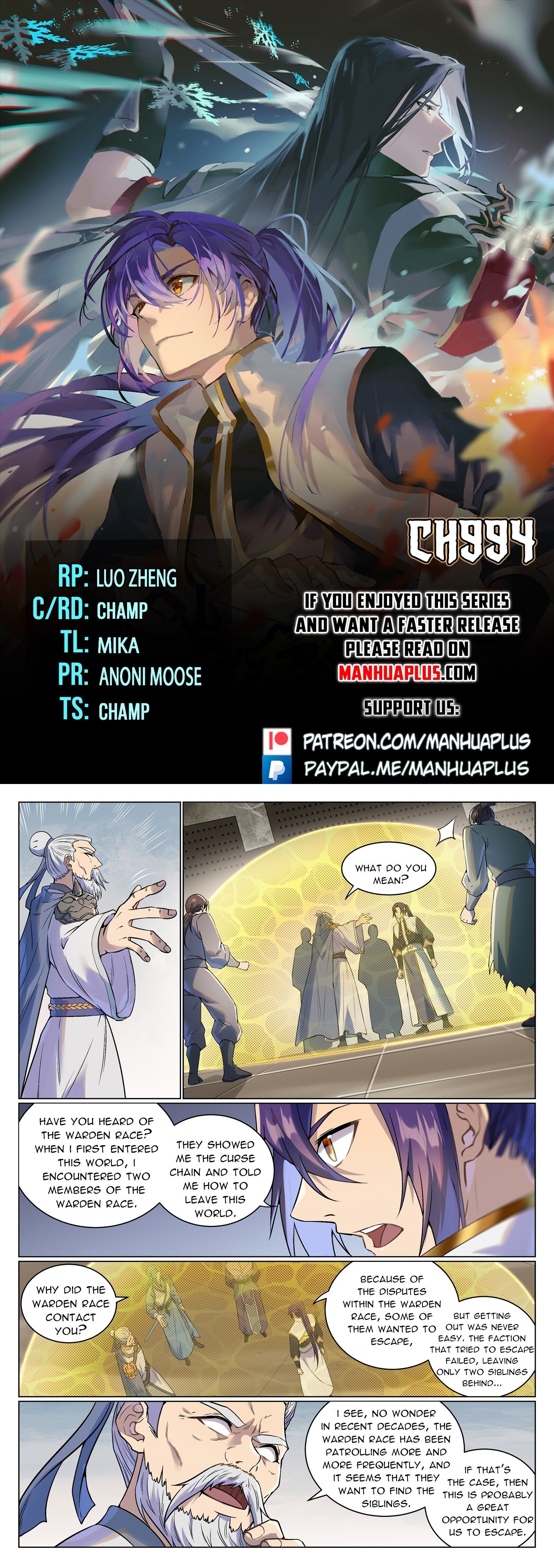 Page 1 of Chapter 994