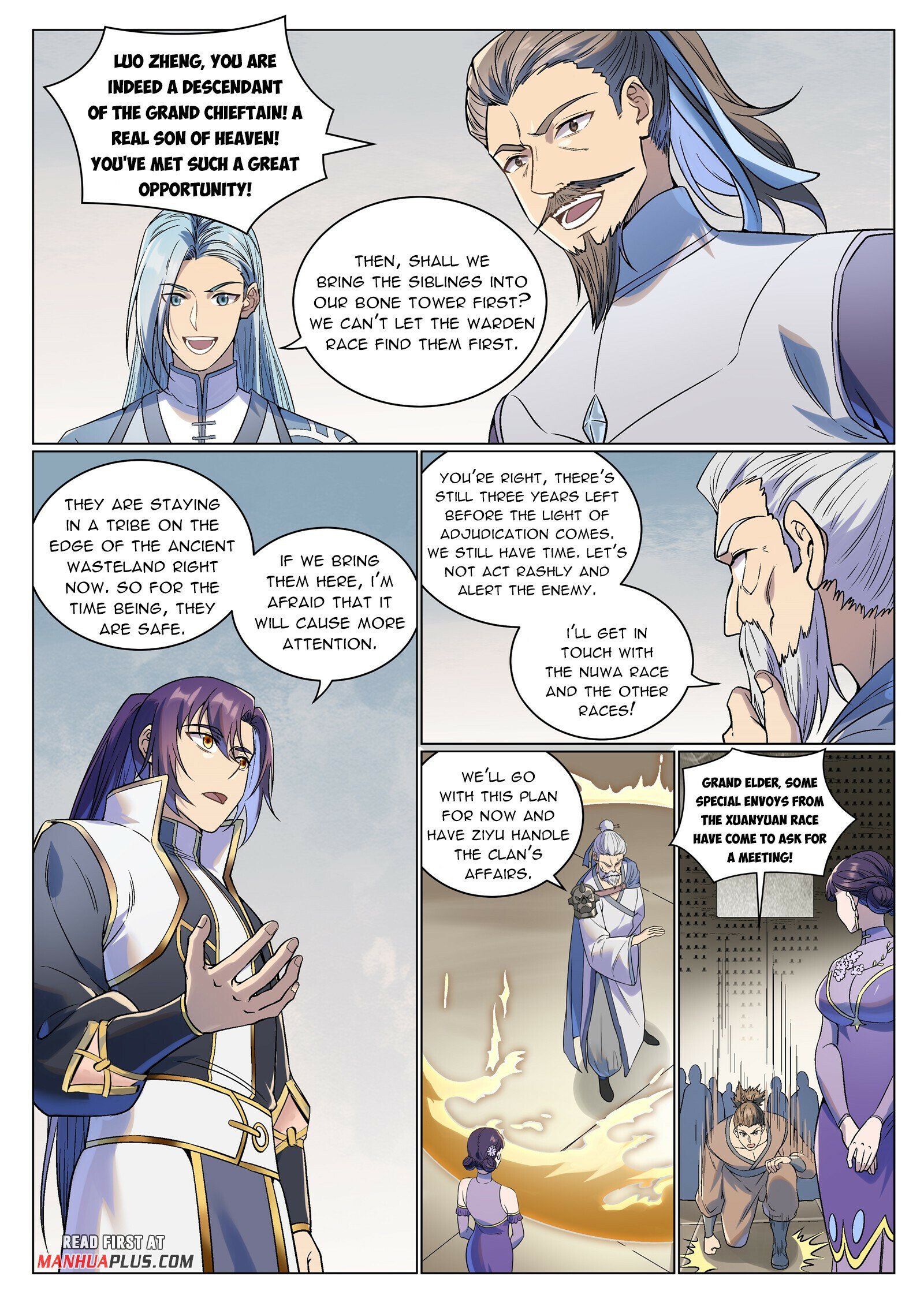 Page 2 of Chapter 994