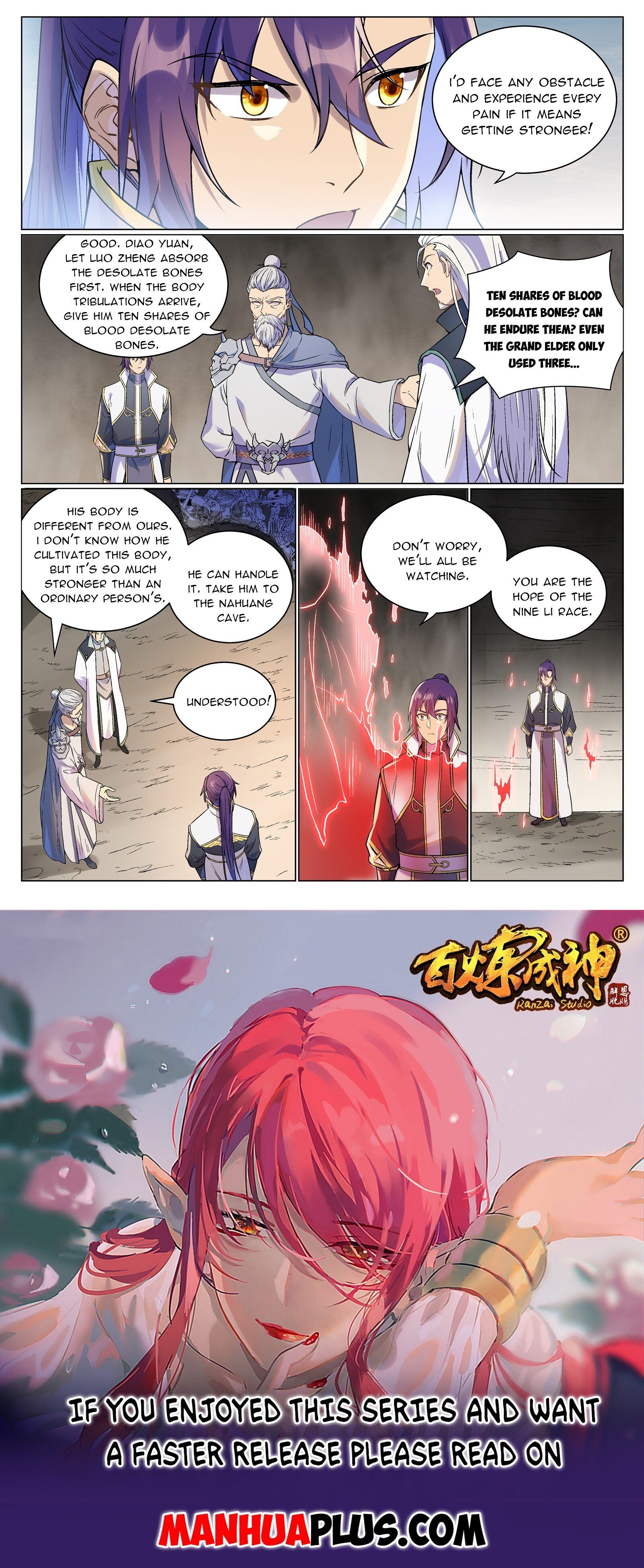 Page 15 of Chapter 994