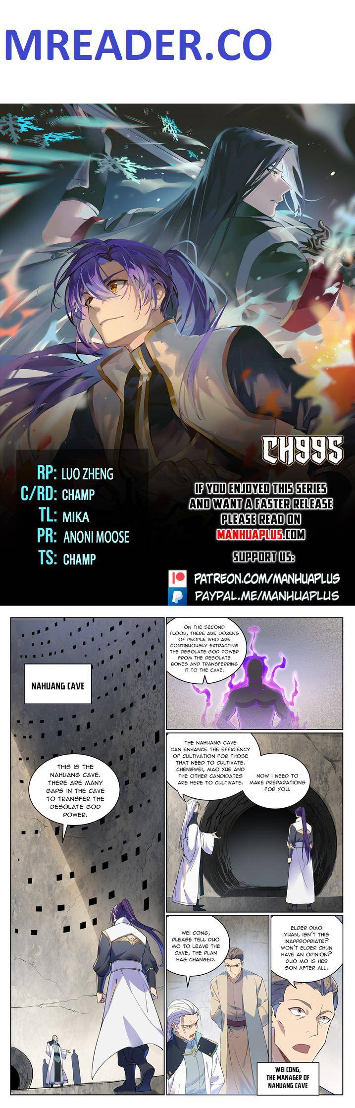 Page 1 of Chapter 995