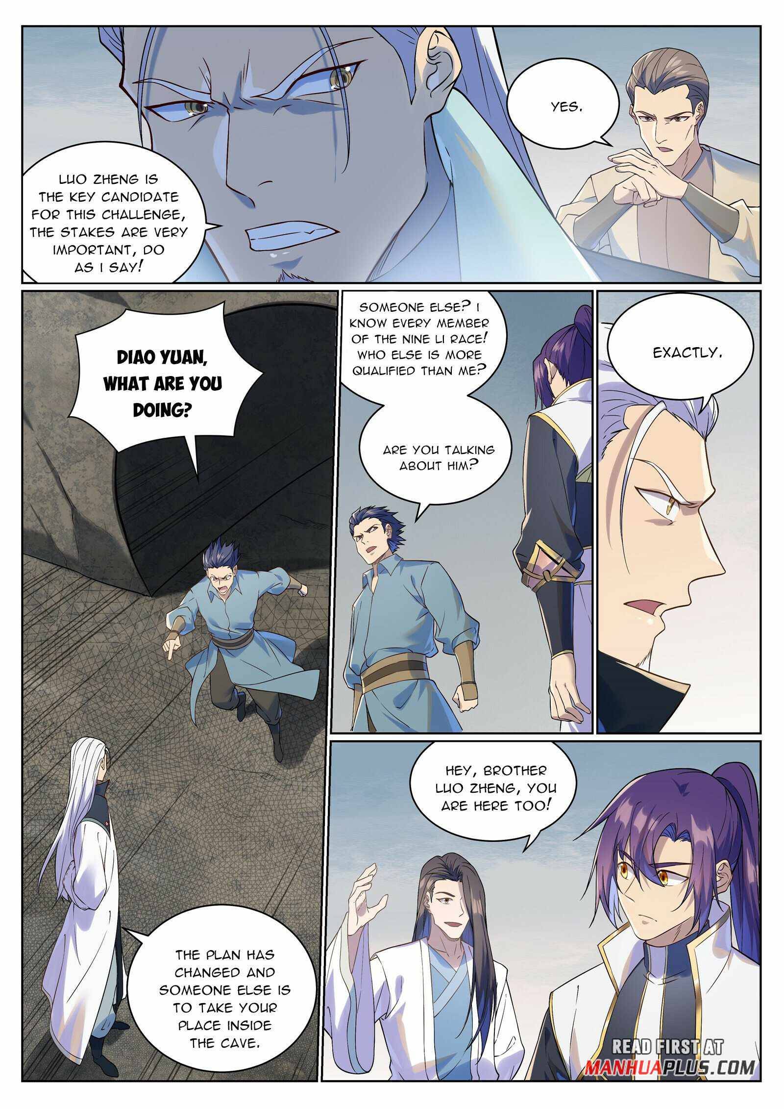 Page 2 of Chapter 995