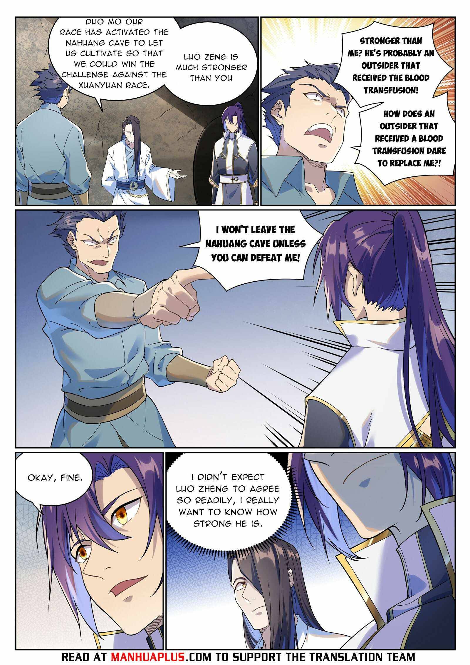 Page 3 of Chapter 995