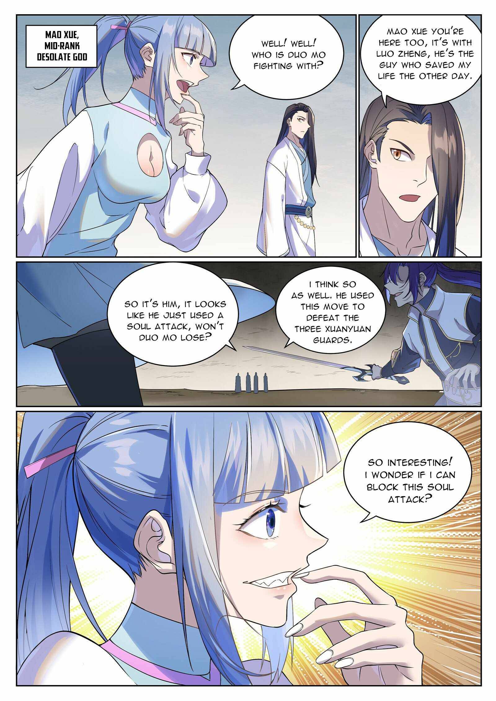 Page 5 of Chapter 995
