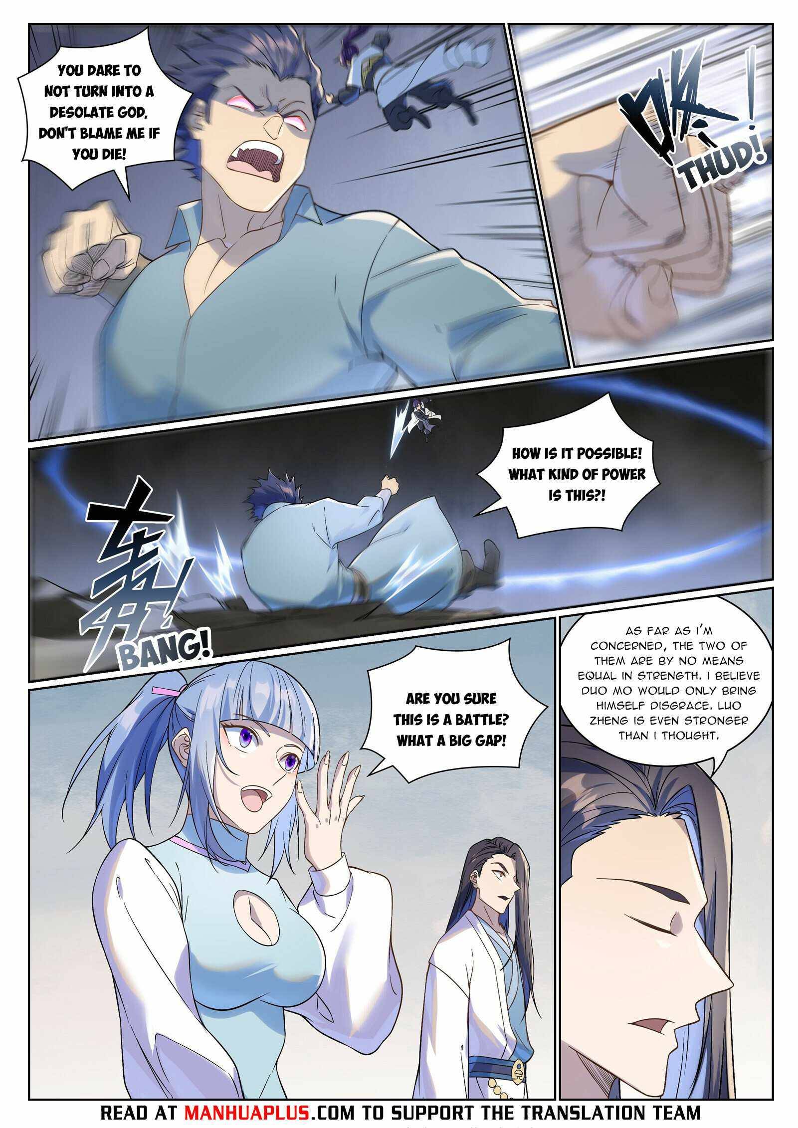 Page 7 of Chapter 995