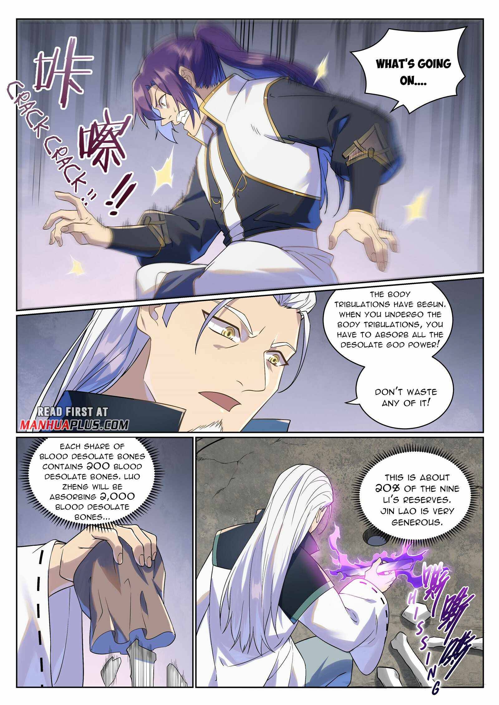 Page 12 of Chapter 995