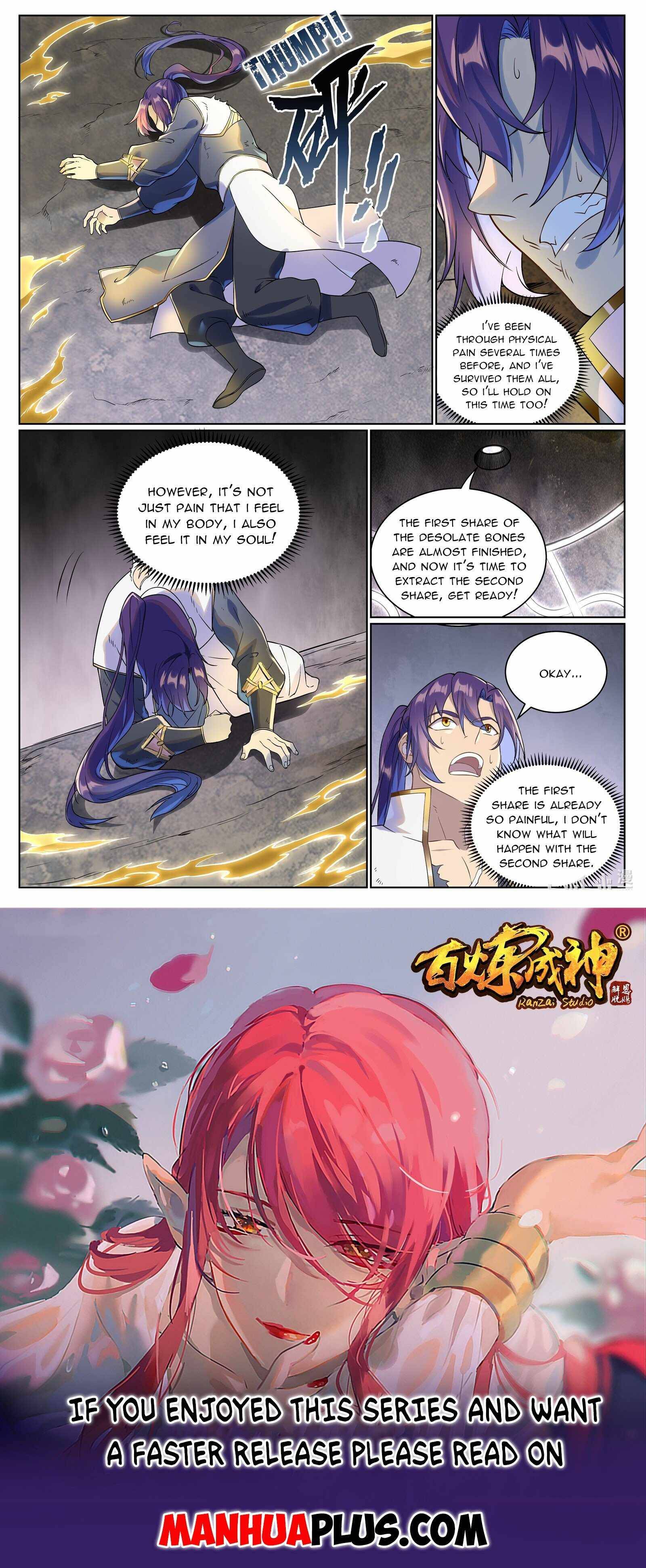 Page 15 of Chapter 995