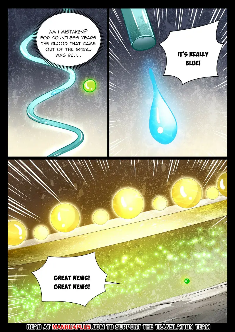 Page 9 of Chapter 996